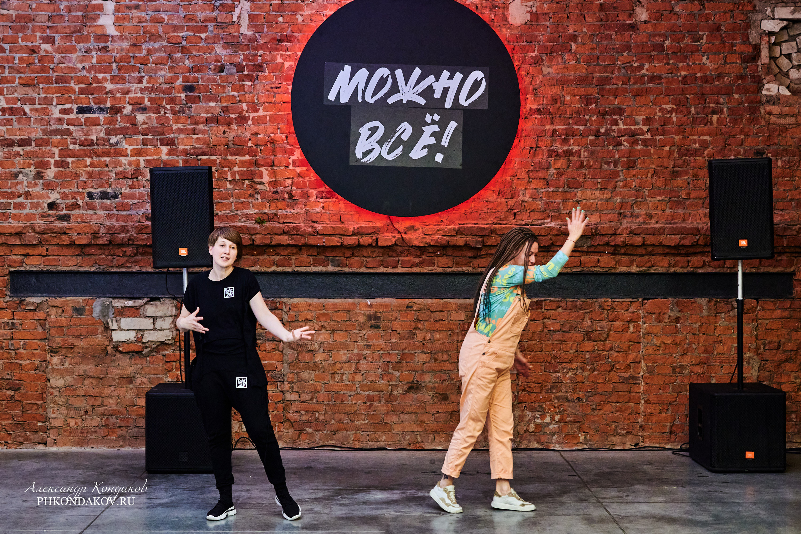 Фотограф события импровизация иваново фотосессия. Фотограф в Иваново: Каталожная съемка одежды и постельного белья, Wildberries