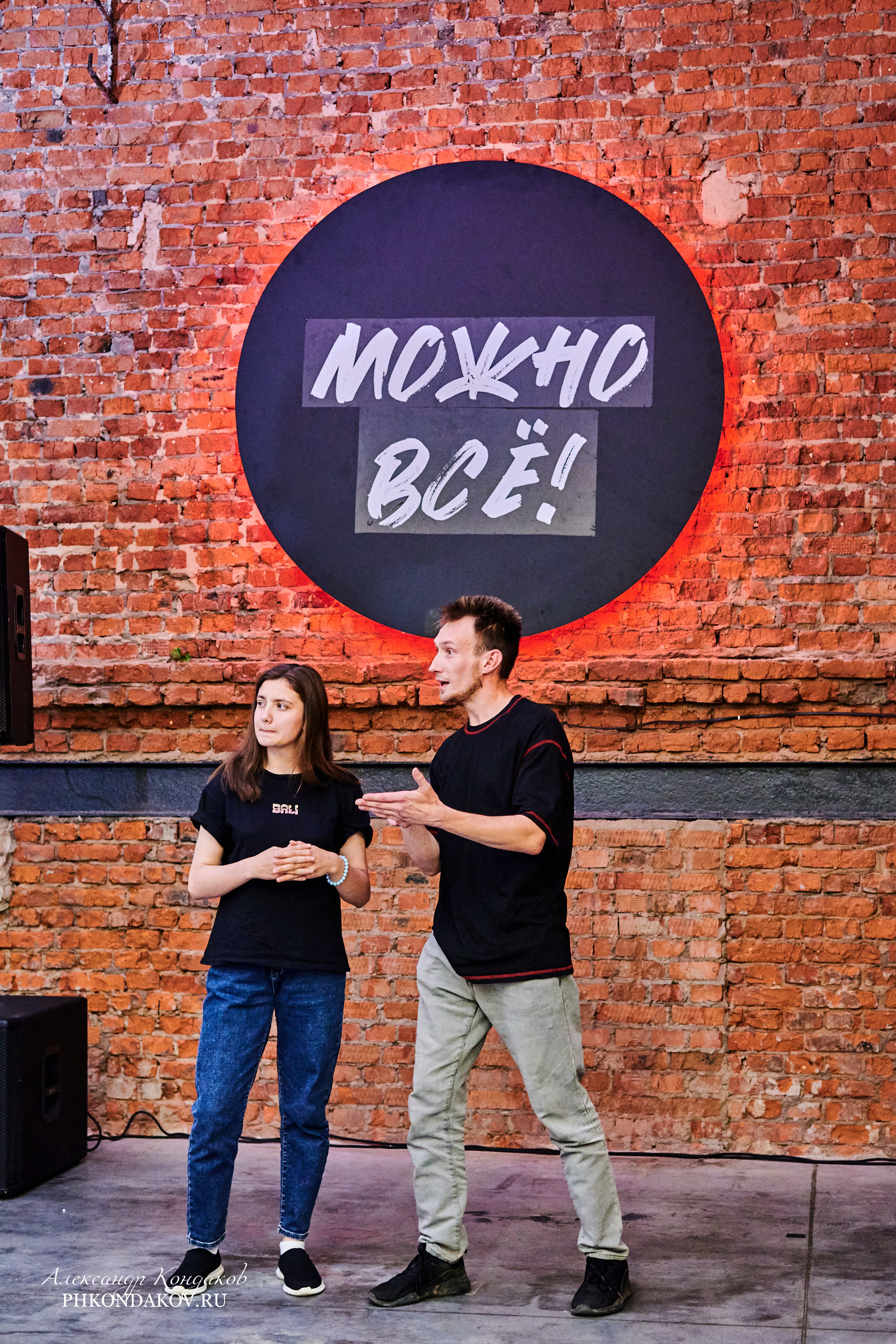 Фотограф события импровизация иваново фотосессия. Фотограф в Иваново: Каталожная съемка одежды и постельного белья, Wildberries