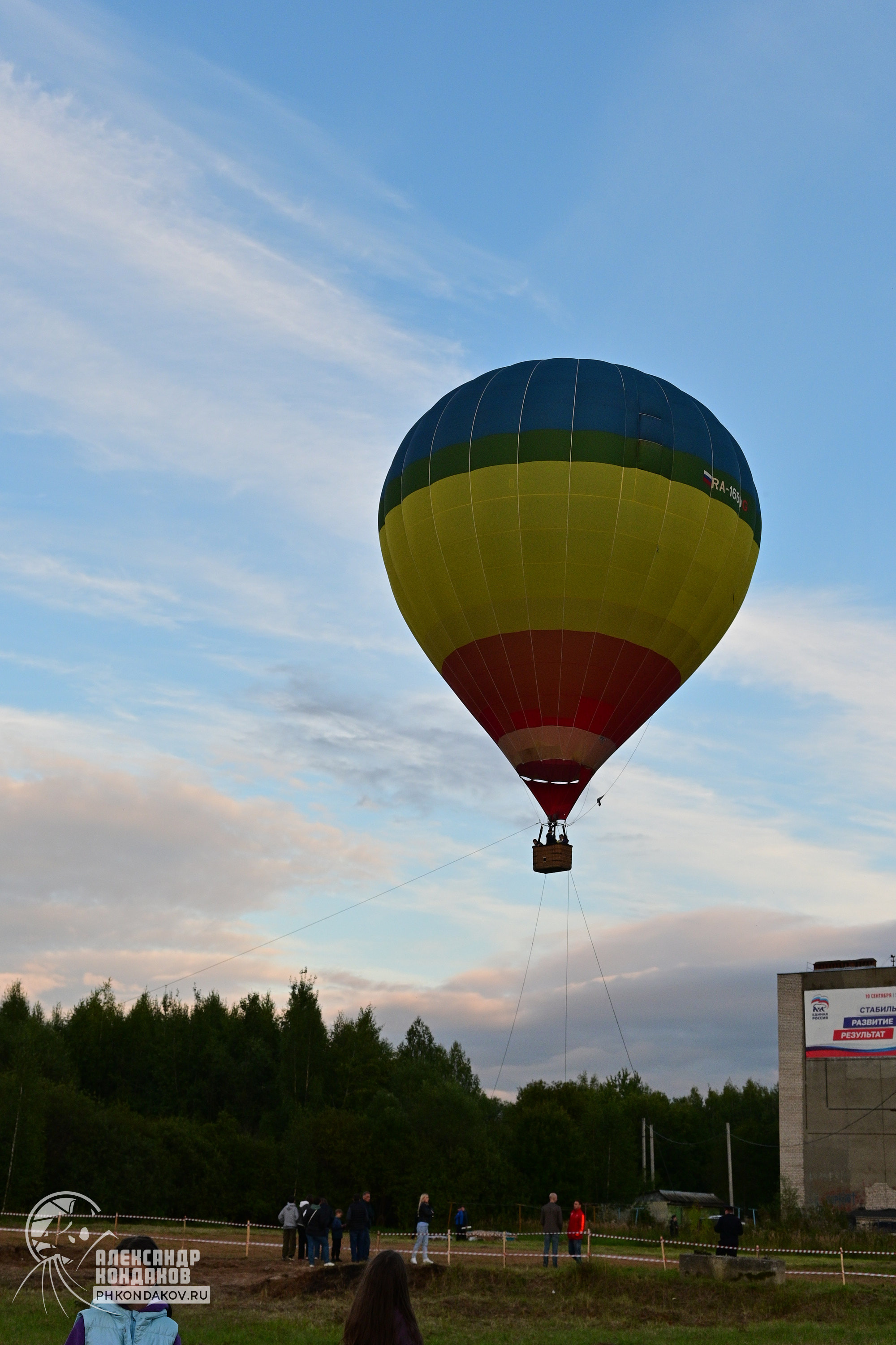 Съемка дня города Заволжск. Фотограф в Иваново: Каталожная съемка одежды и постельного белья, Wildberries