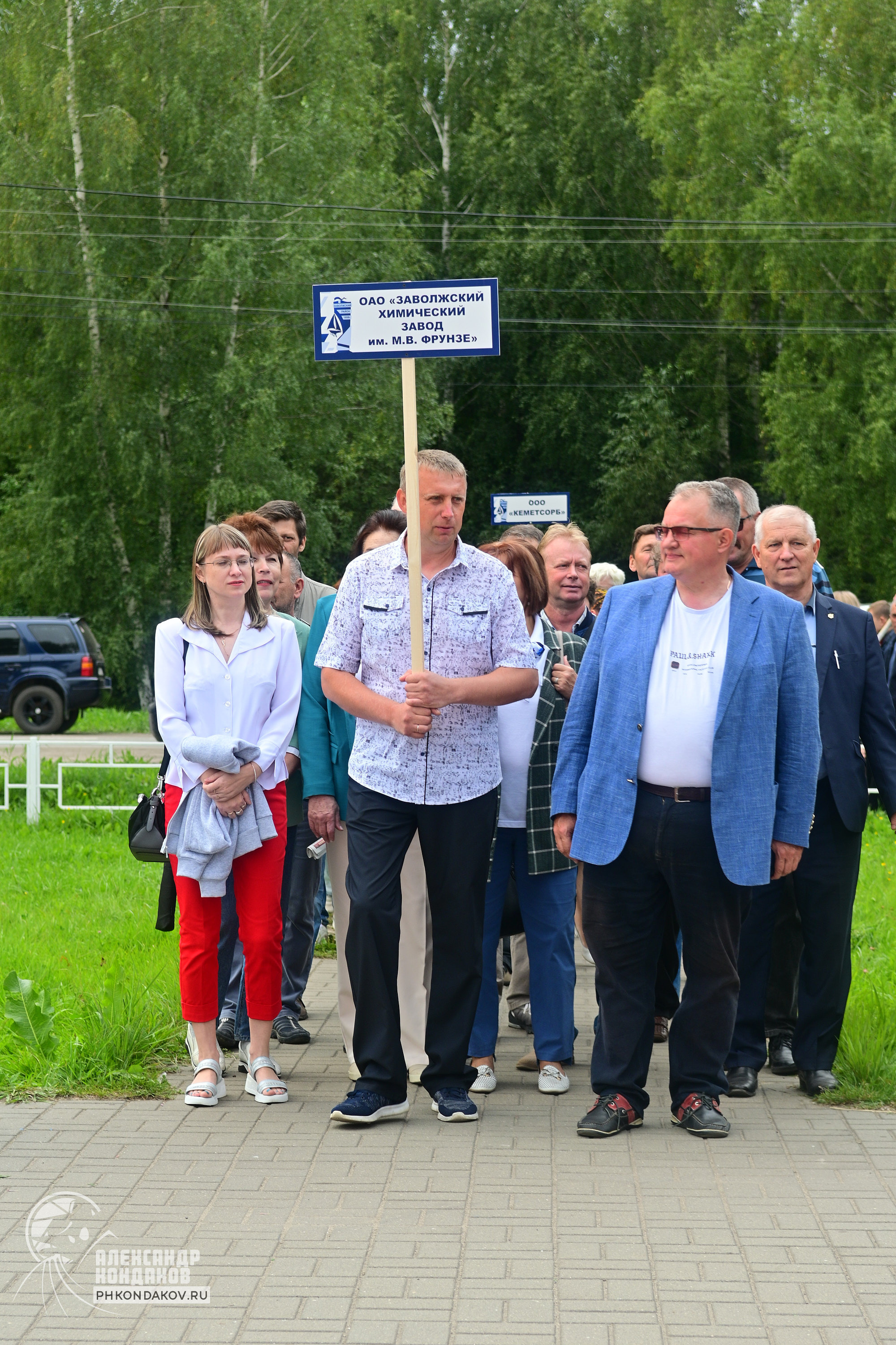 Съемка дня города Заволжск. Фотограф в Иваново: Каталожная съемка одежды и постельного белья, Wildberries