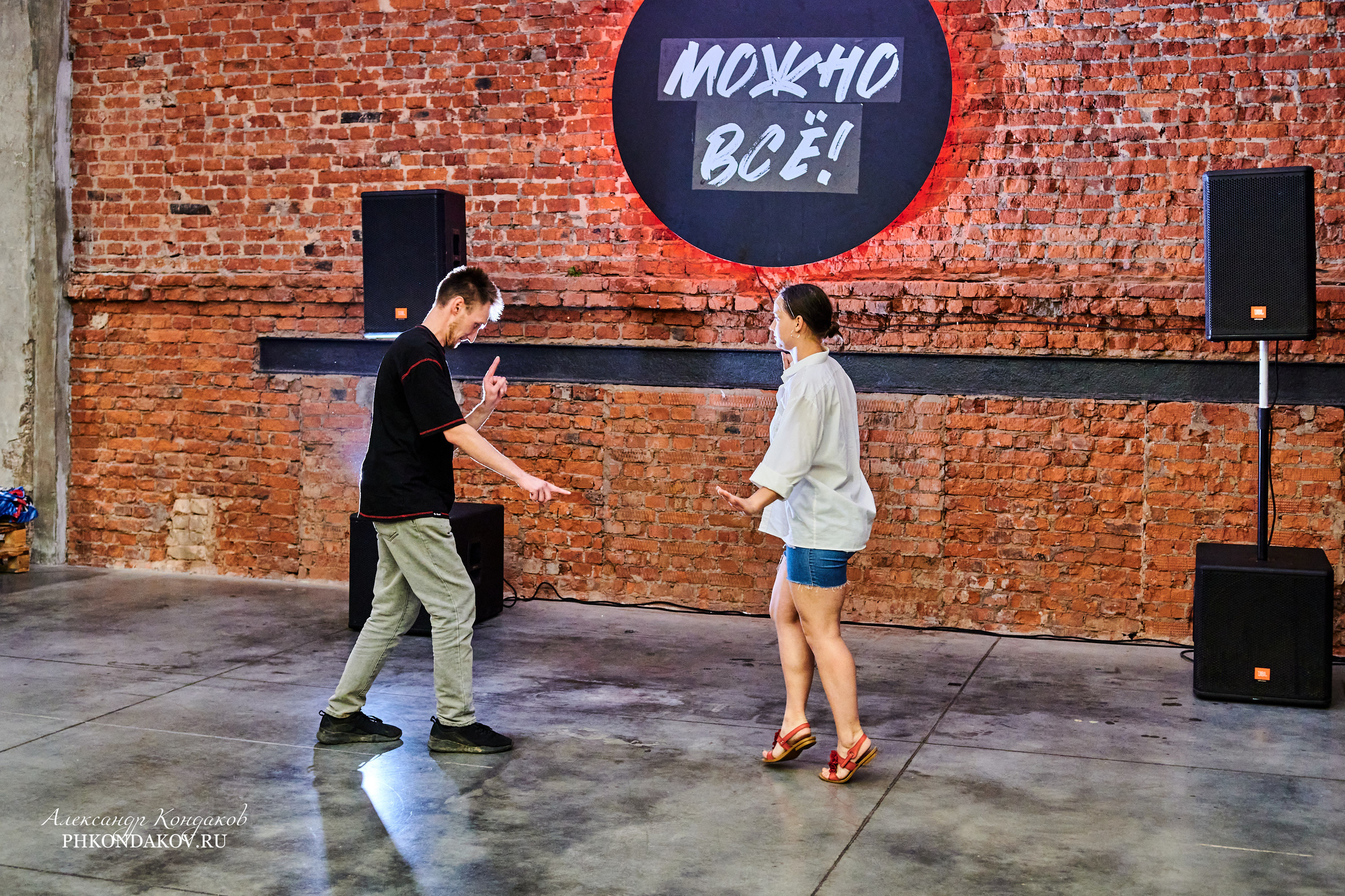 Фотограф события импровизация иваново фотосессия. Фотограф в Иваново: Каталожная съемка одежды и постельного белья, Wildberries