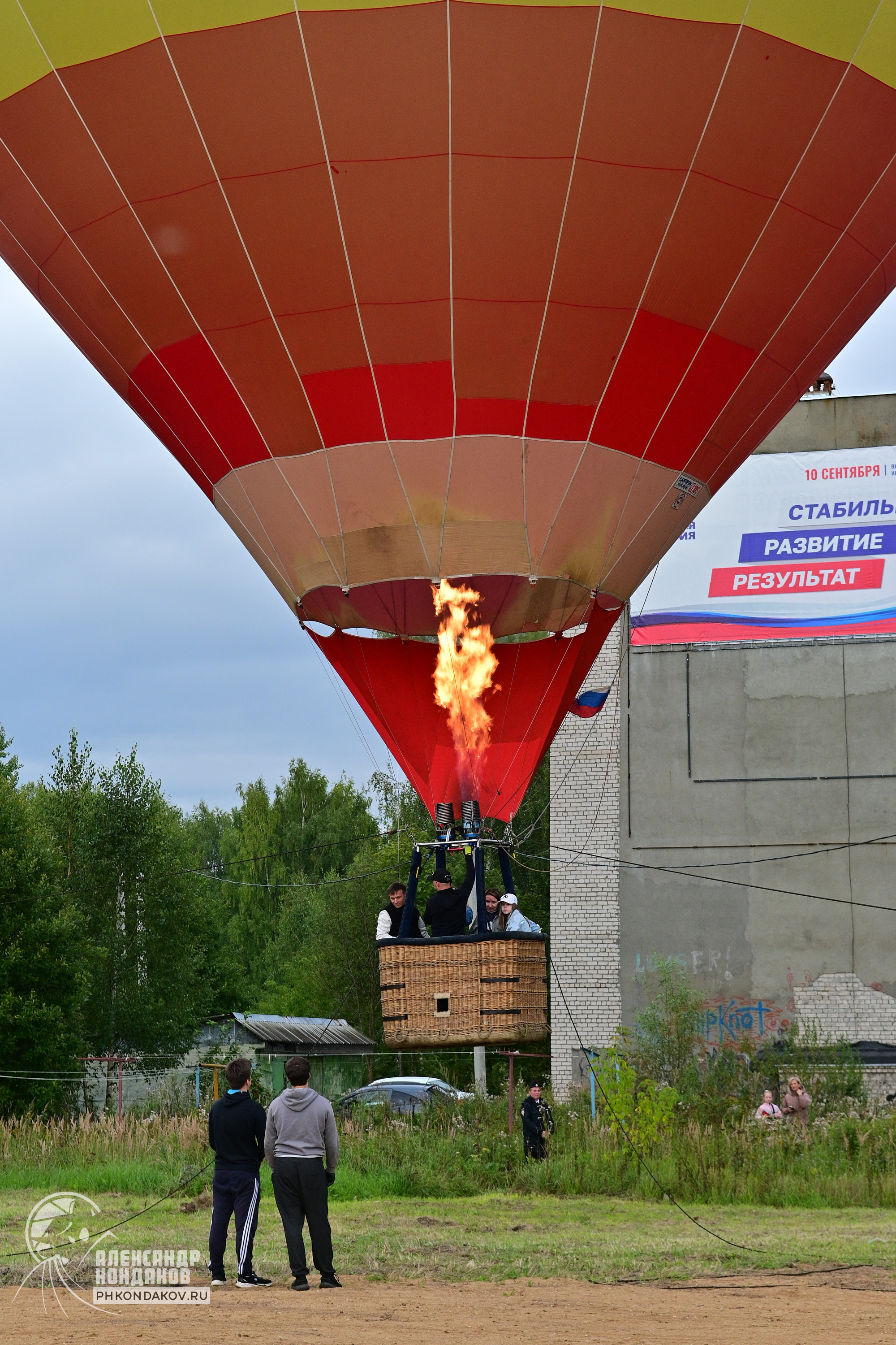Съемка дня города Заволжск. Фотограф в Иваново: Каталожная съемка одежды и постельного белья, Wildberries