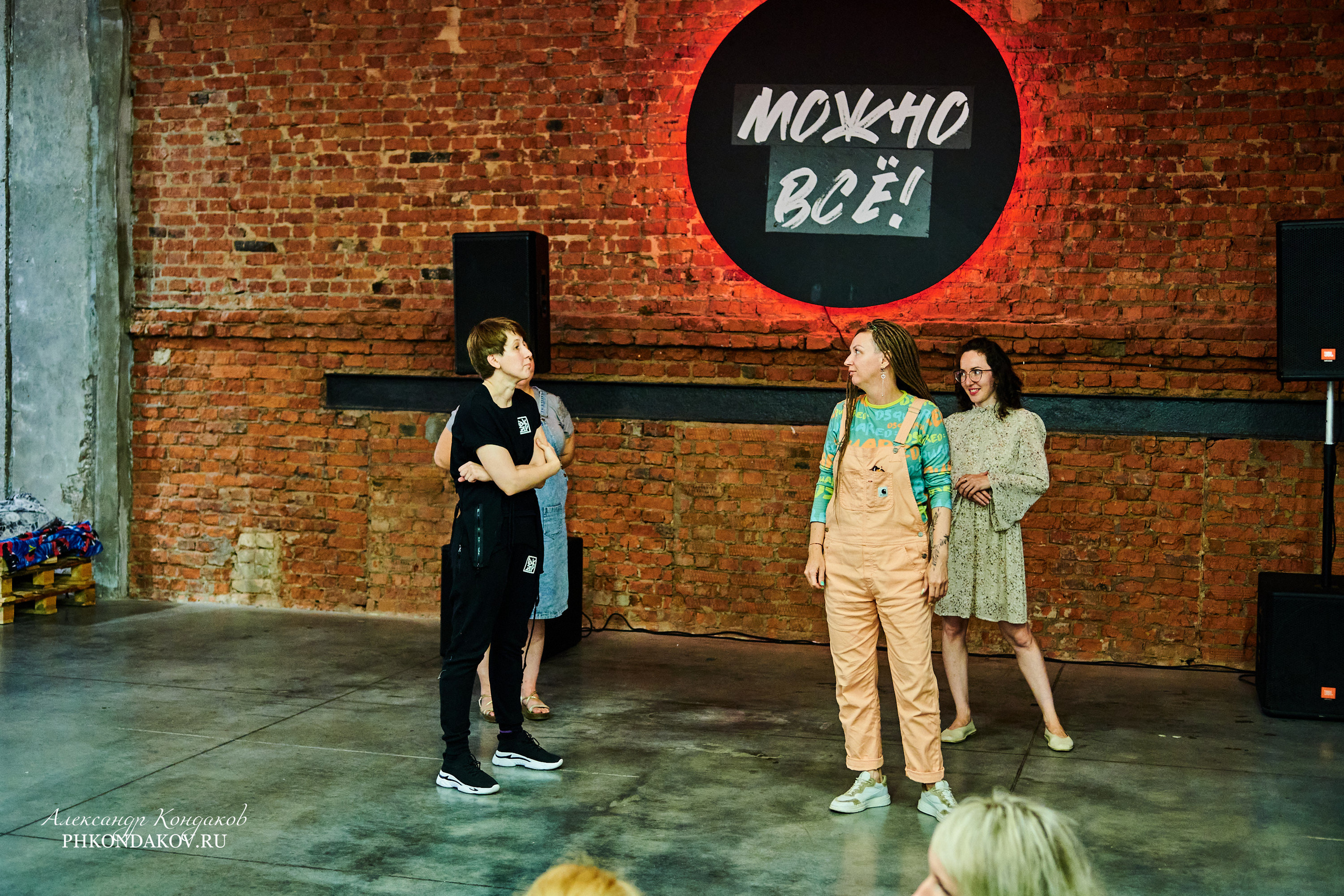 Фотограф события импровизация иваново фотосессия. Фотограф в Иваново: Каталожная съемка одежды и постельного белья, Wildberries