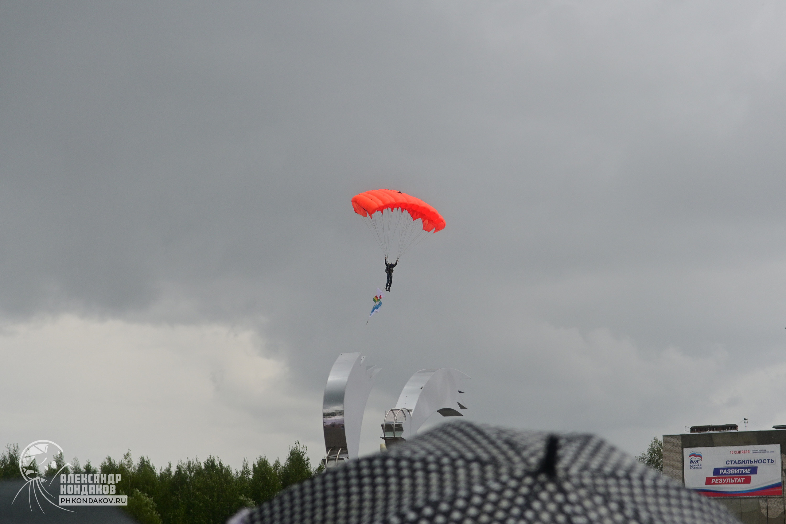 Съемка дня города Заволжск. Фотограф в Иваново: Каталожная съемка одежды и постельного белья, Wildberries