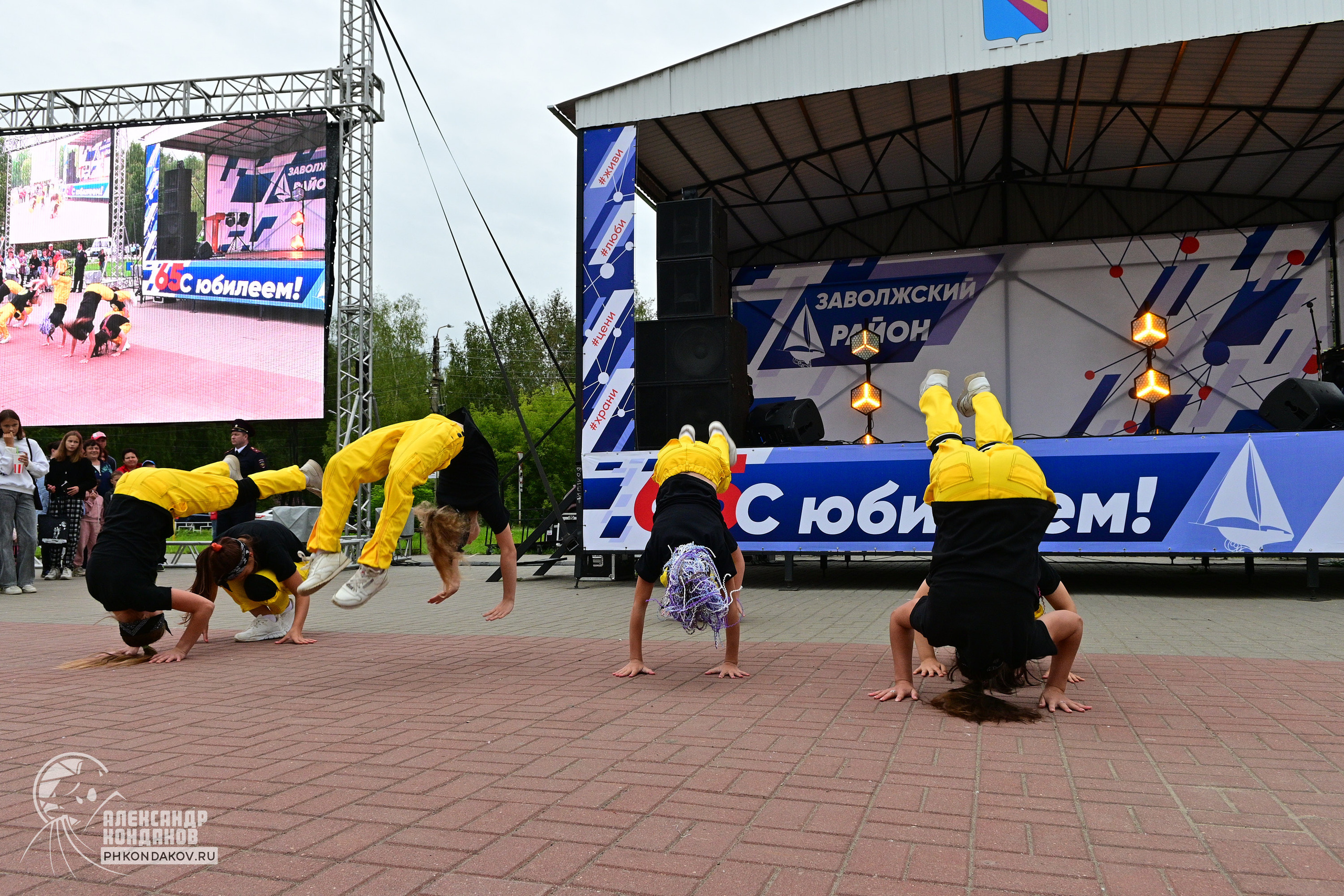 Съемка дня города Заволжск. Фотограф в Иваново: Каталожная съемка одежды и постельного белья, Wildberries