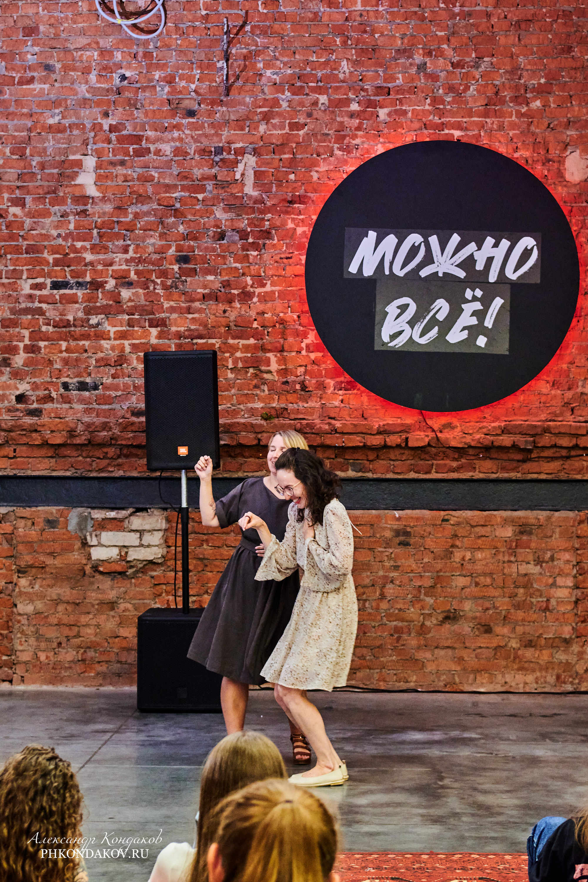 Фотограф события импровизация иваново фотосессия. Фотограф в Иваново: Каталожная съемка одежды и постельного белья, Wildberries