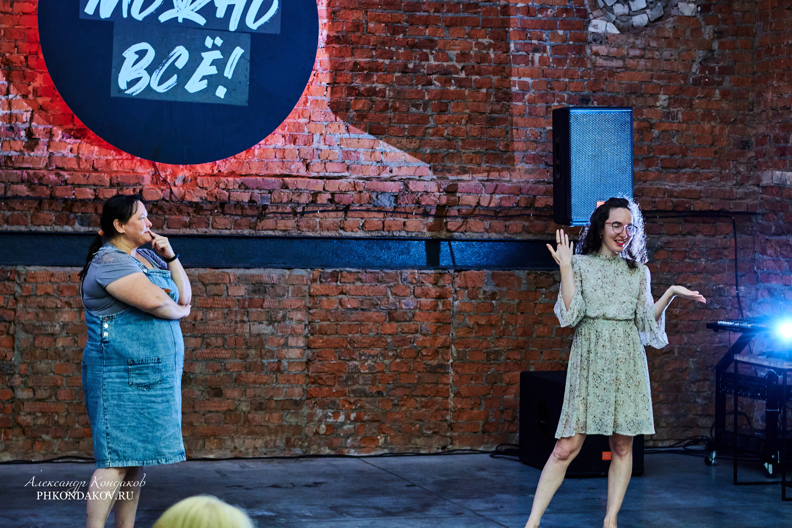 Фотограф события импровизация иваново фотосессия. Фотограф в Иваново: Каталожная съемка одежды и постельного белья, Wildberries