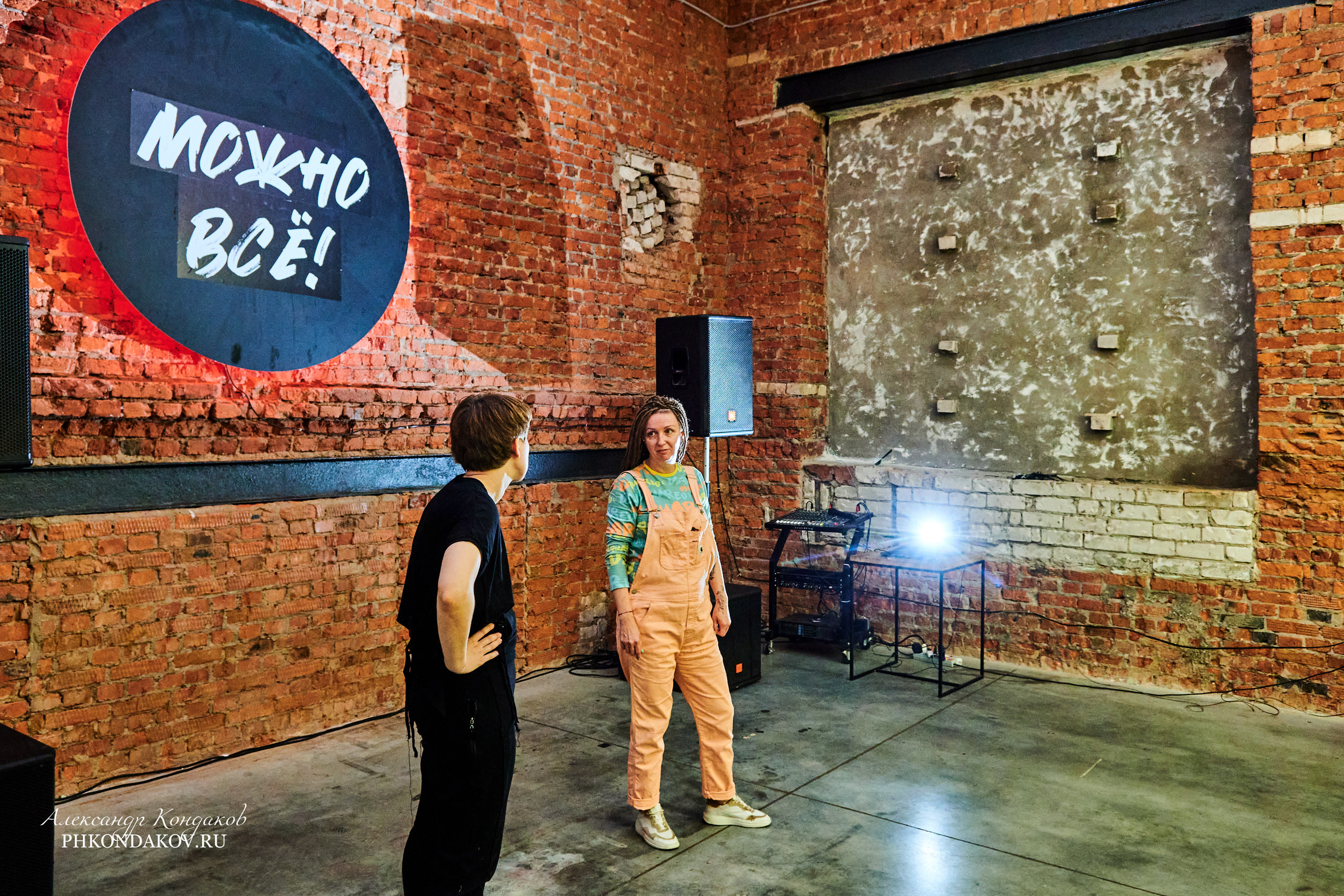 Фотограф события импровизация иваново фотосессия. Фотограф в Иваново: Каталожная съемка одежды и постельного белья, Wildberries