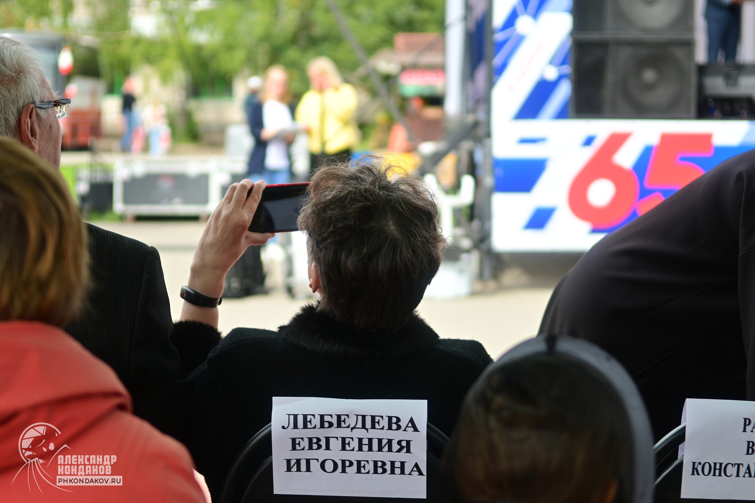 Съемка дня города Заволжск. Фотограф в Иваново: Каталожная съемка одежды и постельного белья, Wildberries