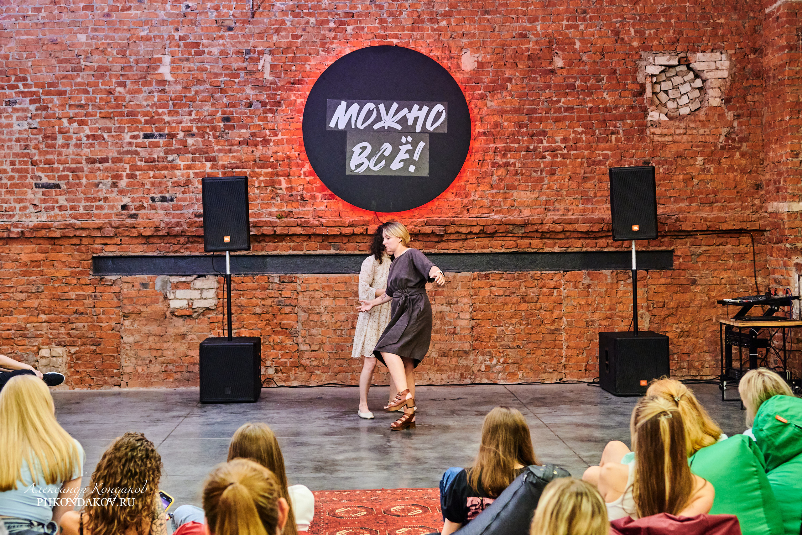 Фотограф события импровизация иваново фотосессия. Фотограф в Иваново: Каталожная съемка одежды и постельного белья, Wildberries