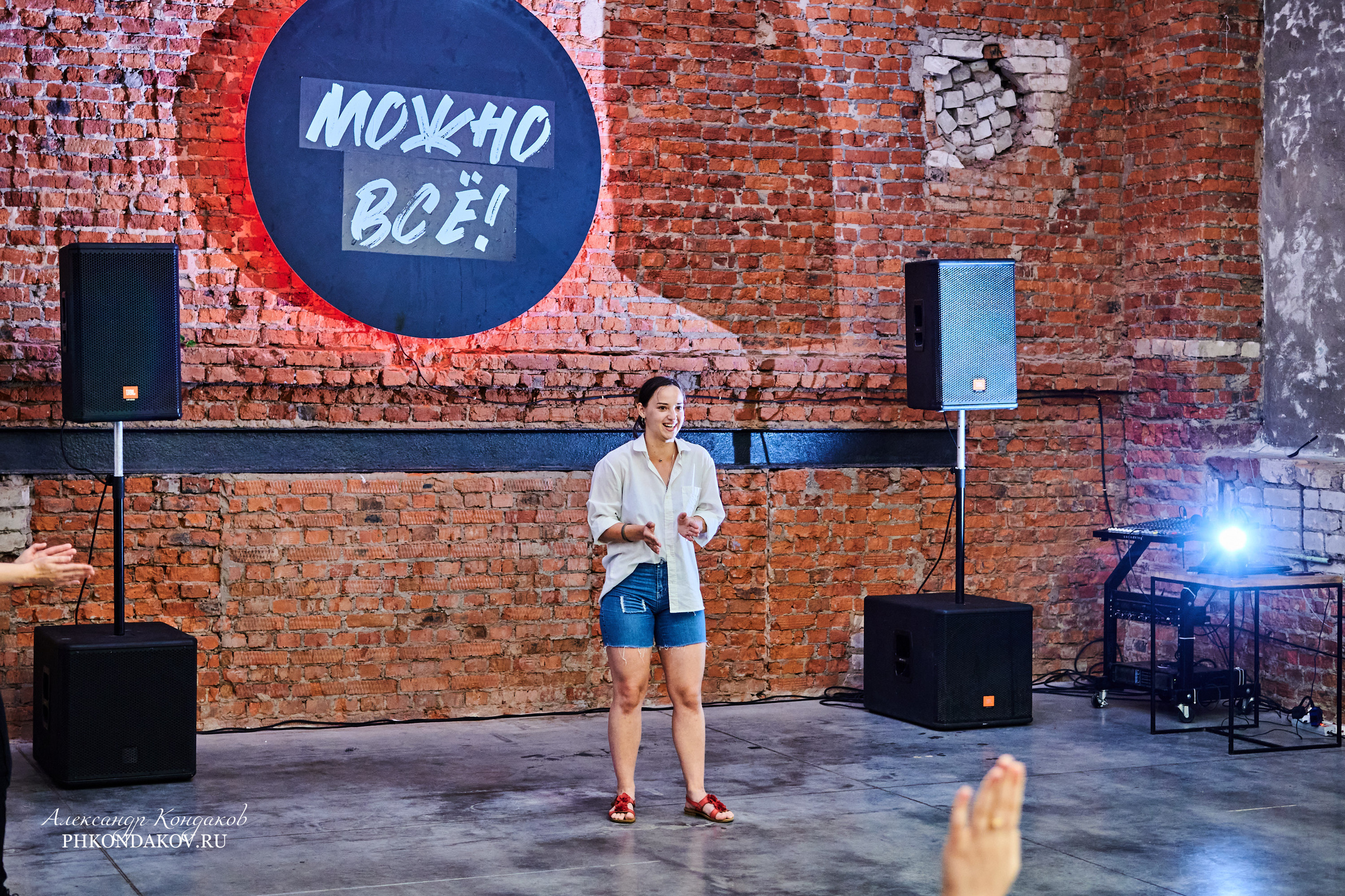 Фотограф события импровизация иваново фотосессия. Фотограф в Иваново: Каталожная съемка одежды и постельного белья, Wildberries