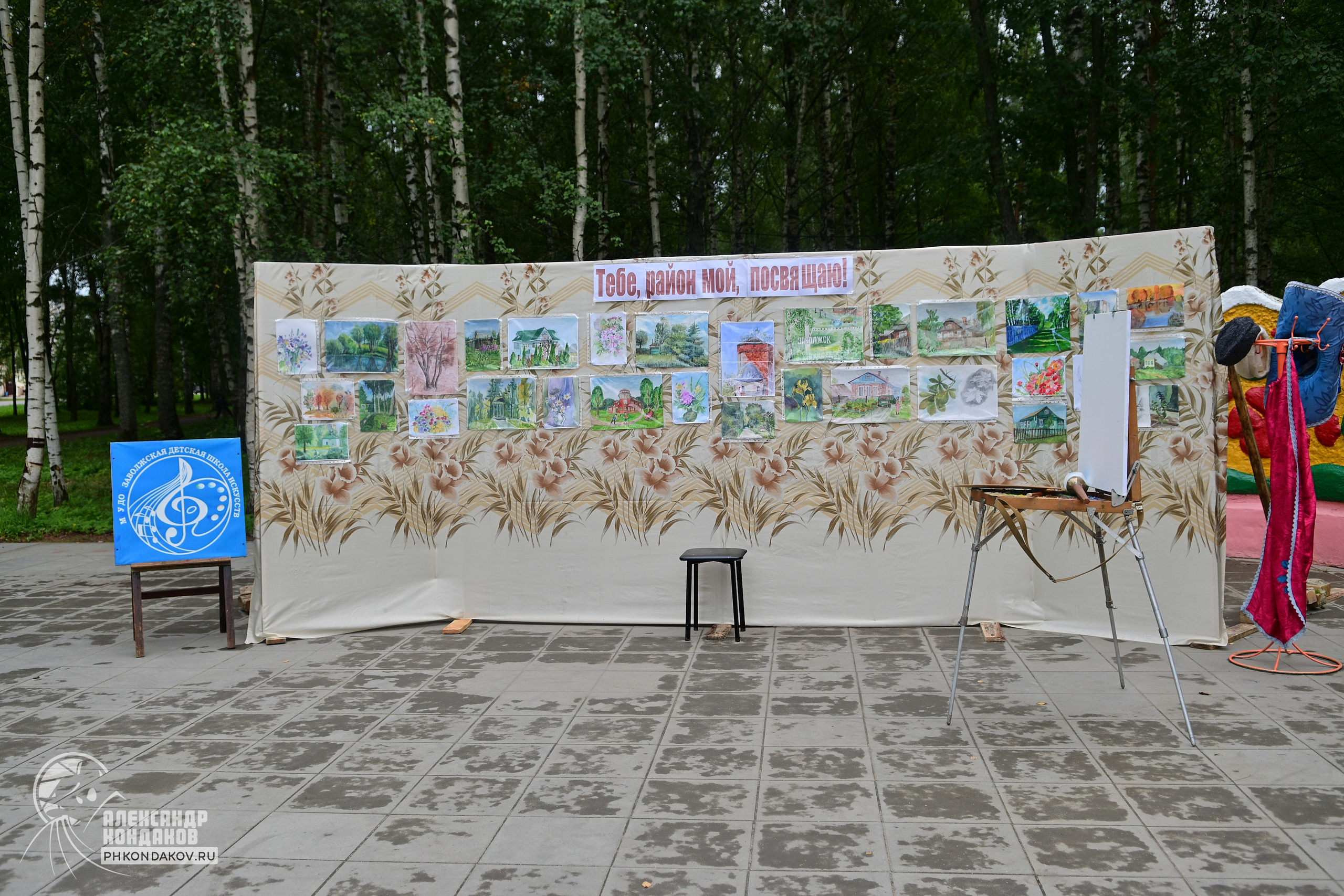 Съемка дня города Заволжск. Фотограф в Иваново: Каталожная съемка одежды и постельного белья, Wildberries