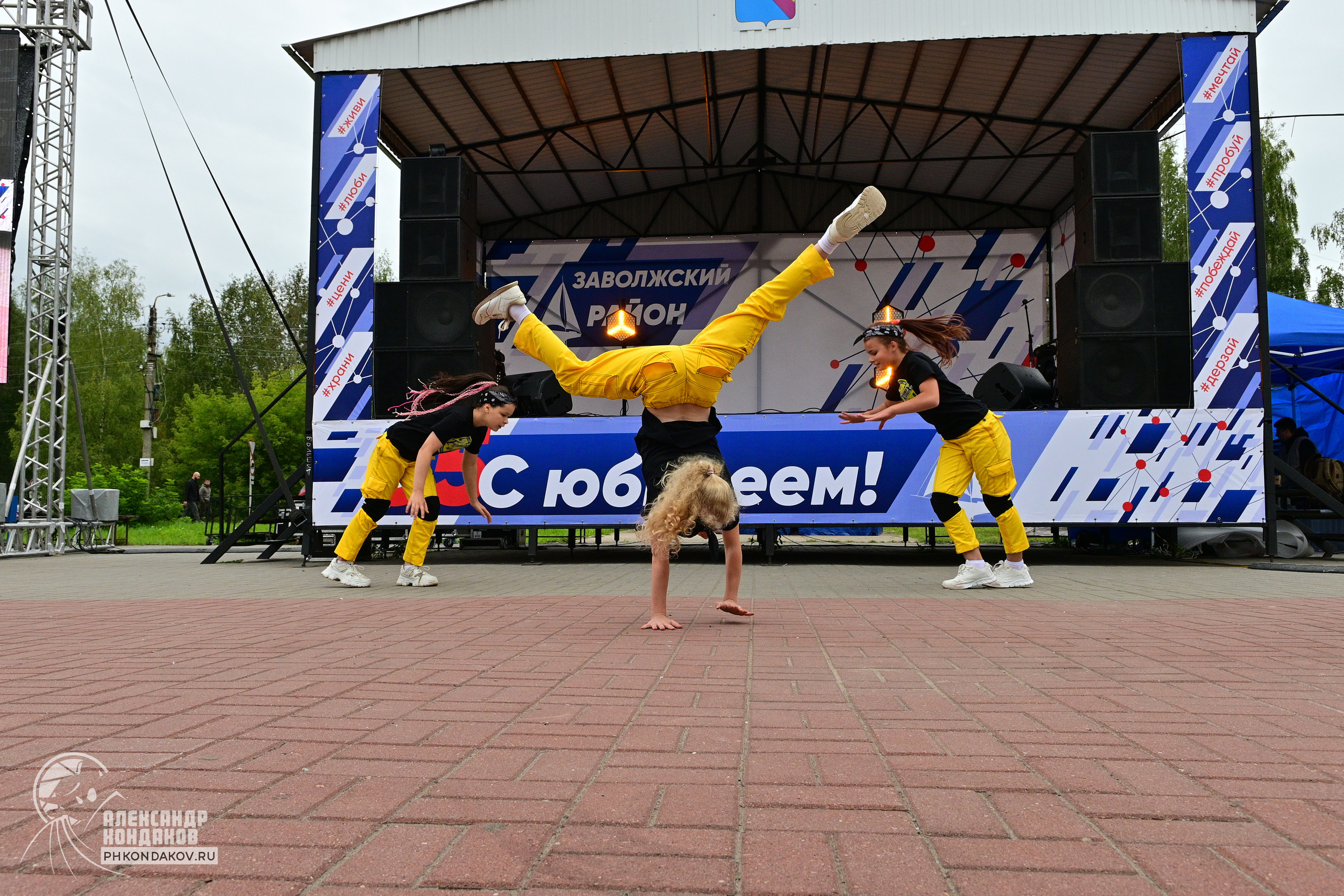 Съемка дня города Заволжск. Фотограф в Иваново: Каталожная съемка одежды и постельного белья, Wildberries