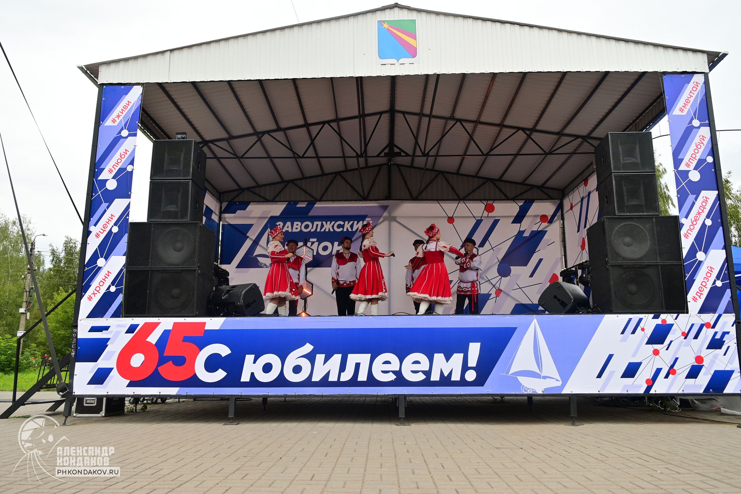 Съемка дня города Заволжск. Фотограф в Иваново: Каталожная съемка одежды и постельного белья, Wildberries