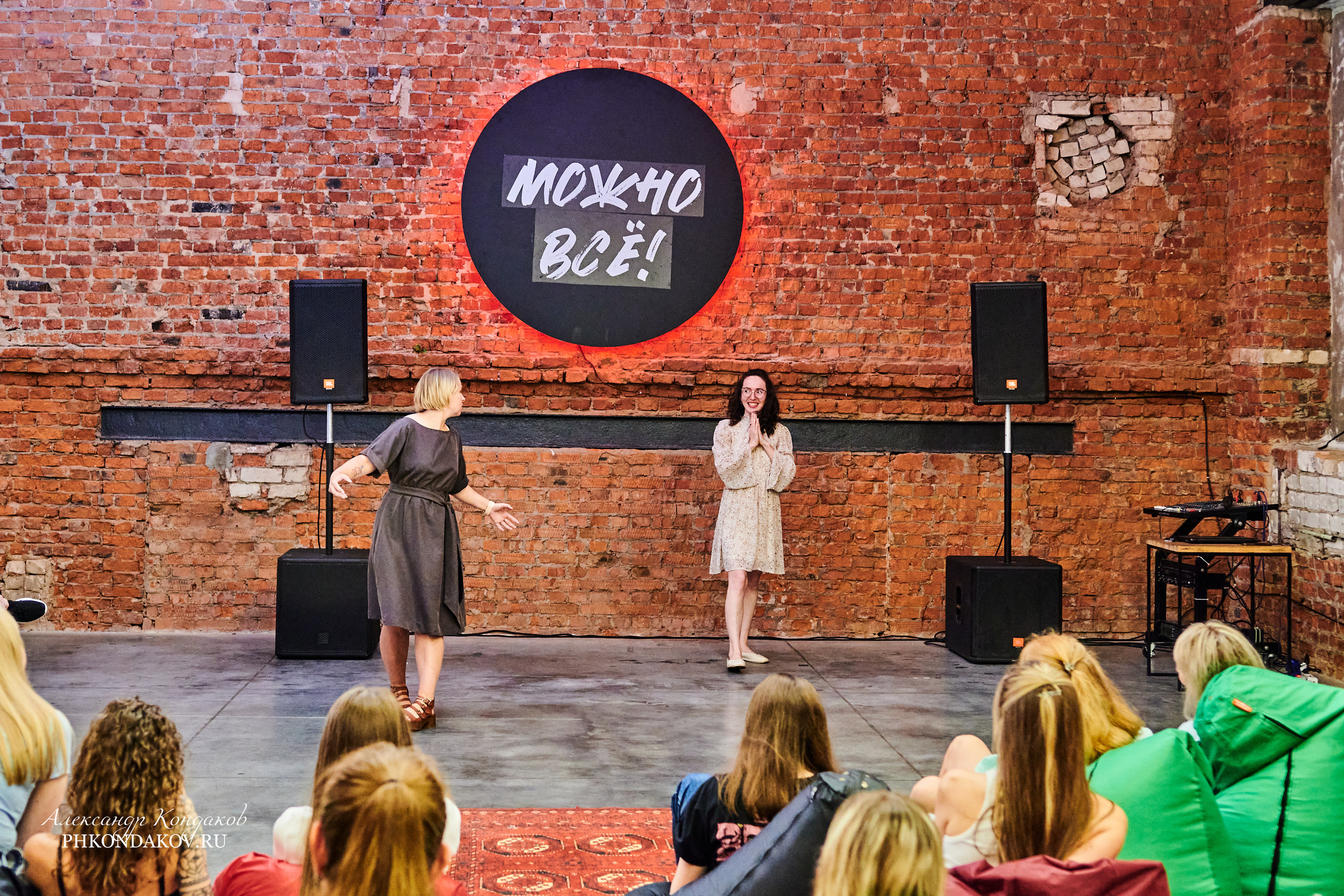 Фотограф события импровизация иваново фотосессия. Фотограф в Иваново: Каталожная съемка одежды и постельного белья, Wildberries