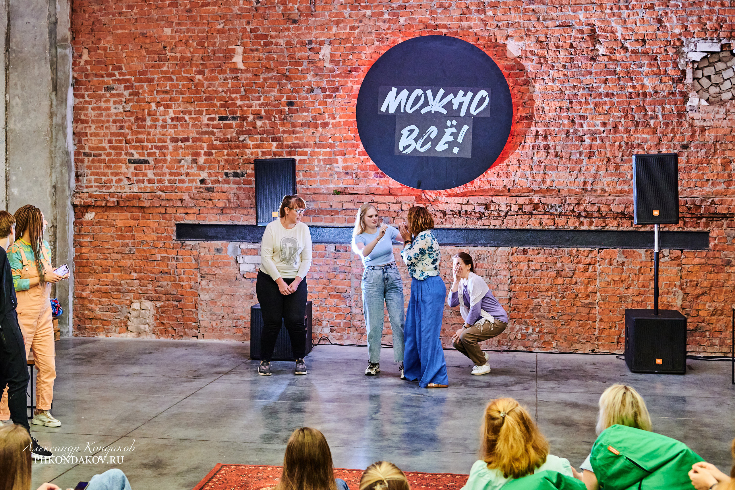 Фотограф события импровизация иваново фотосессия. Фотограф в Иваново: Каталожная съемка одежды и постельного белья, Wildberries