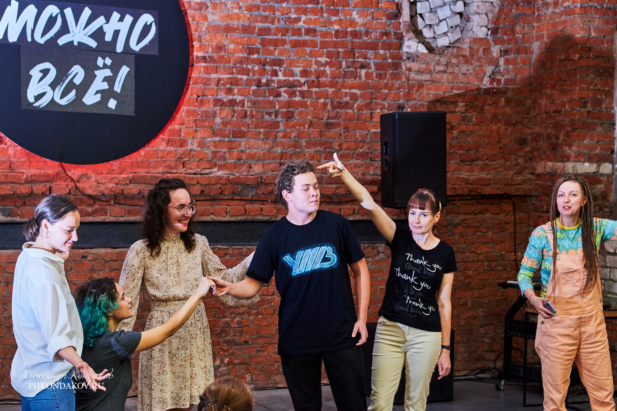 Фотограф события импровизация иваново фотосессия. Фотограф в Иваново: Каталожная съемка одежды и постельного белья, Wildberries