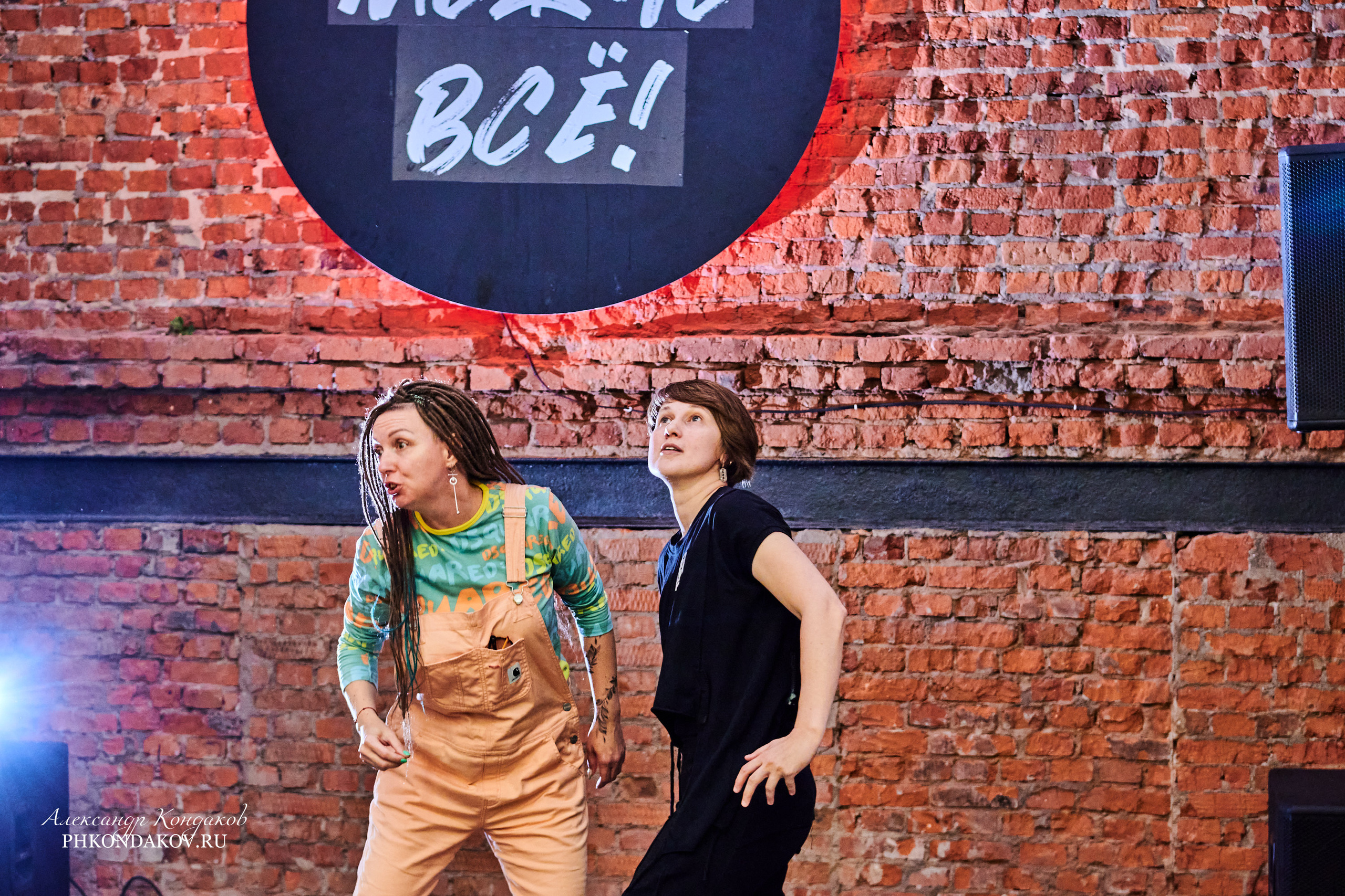 Фотограф события импровизация иваново фотосессия. Фотограф в Иваново: Каталожная съемка одежды и постельного белья, Wildberries