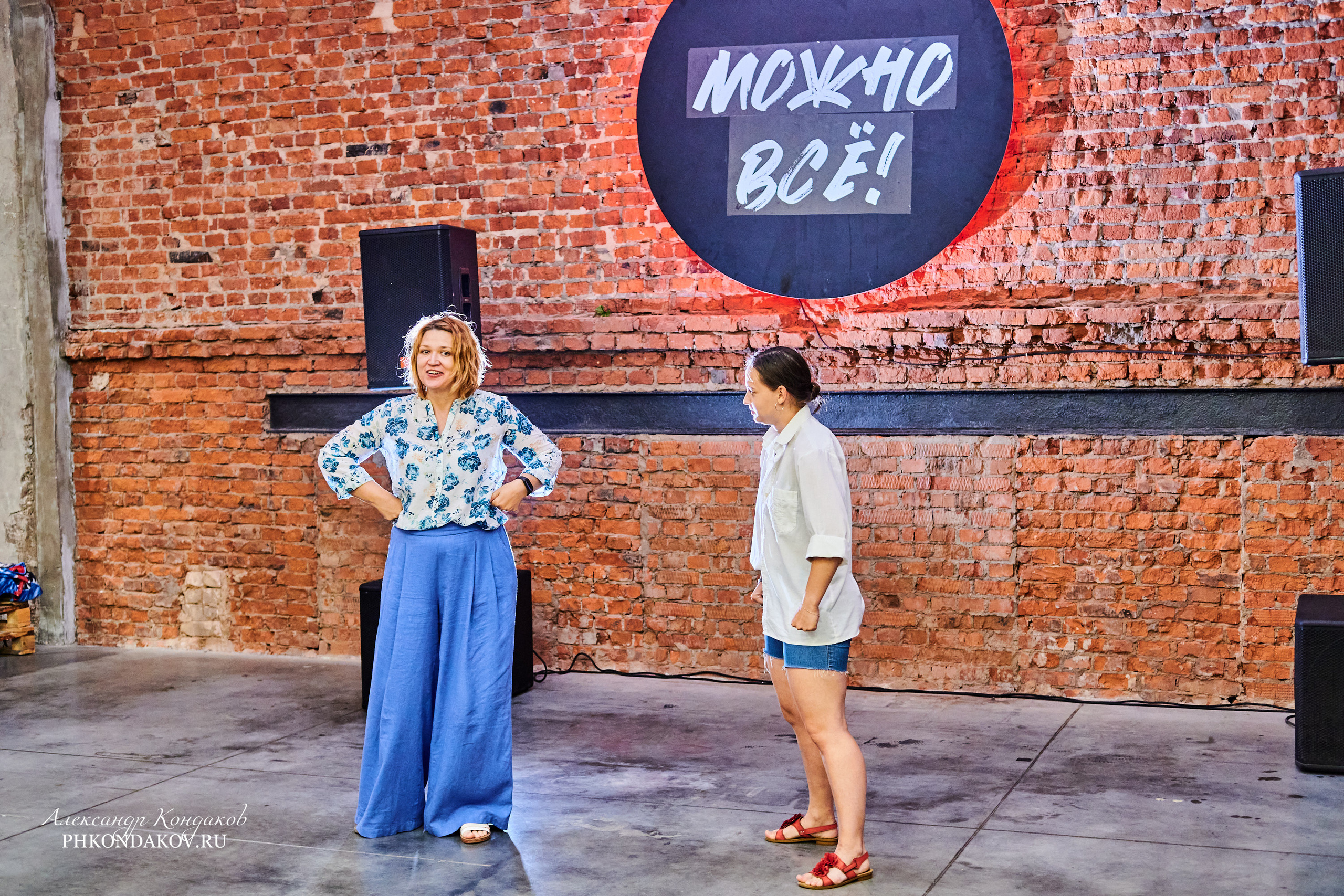 Фотограф события импровизация иваново фотосессия. Фотограф в Иваново: Каталожная съемка одежды и постельного белья, Wildberries