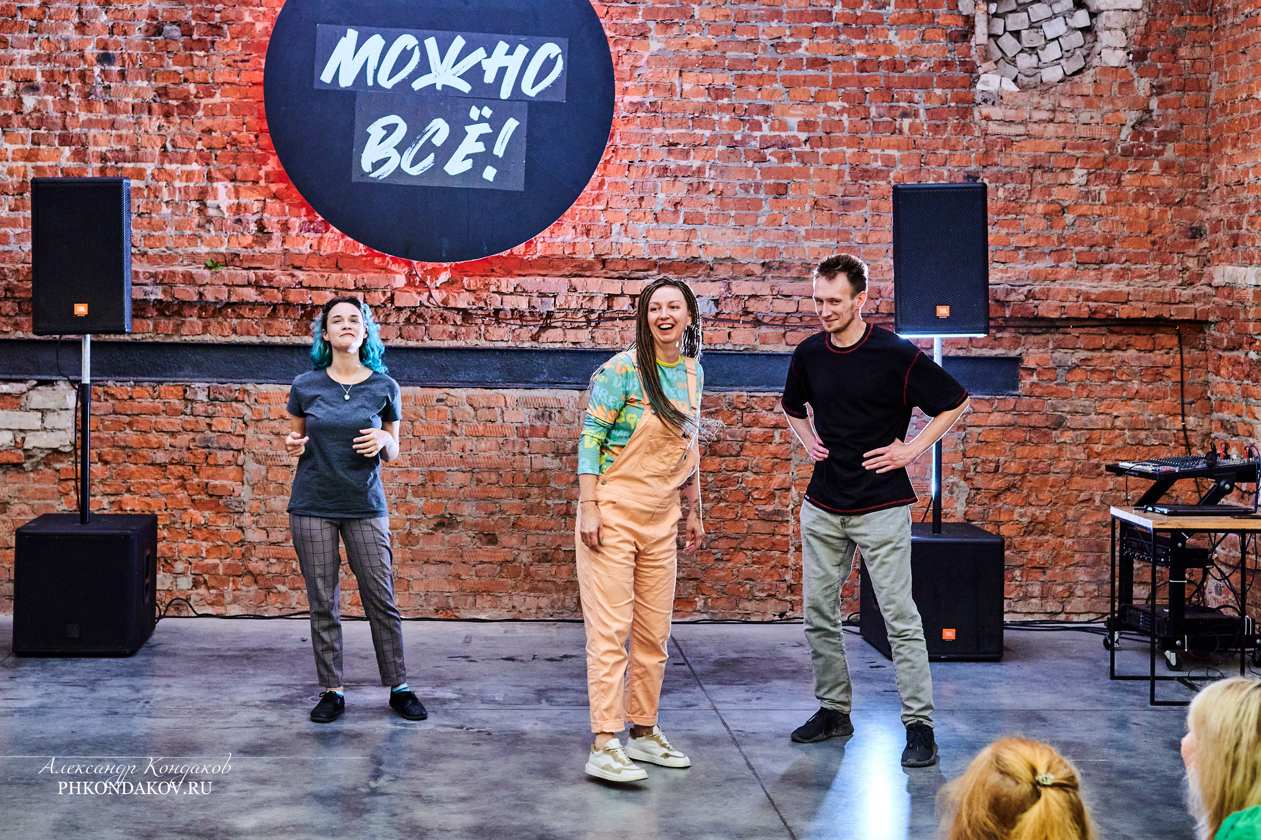 Фотограф события импровизация иваново фотосессия. Фотограф в Иваново: Каталожная съемка одежды и постельного белья, Wildberries