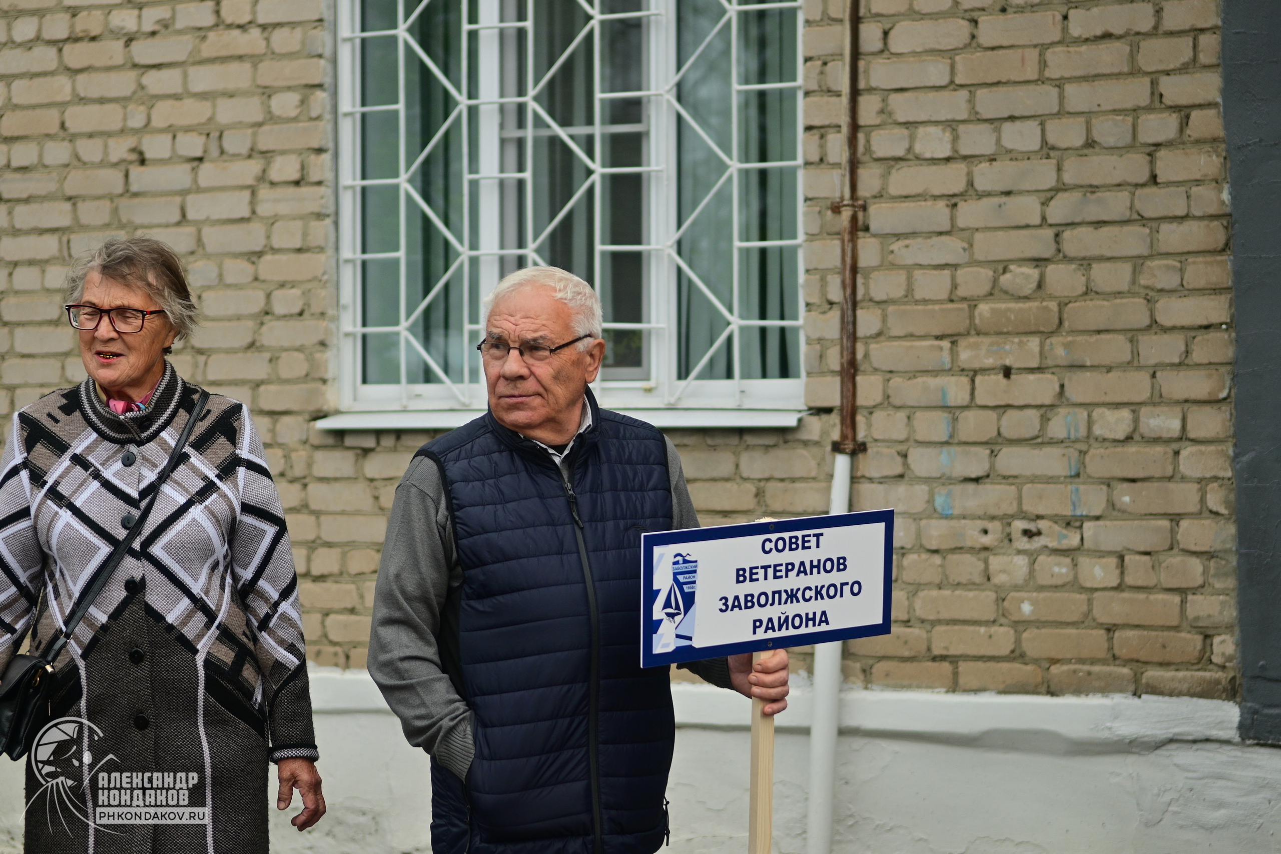 Съемка дня города Заволжск. Фотограф в Иваново: Каталожная съемка одежды и постельного белья, Wildberries