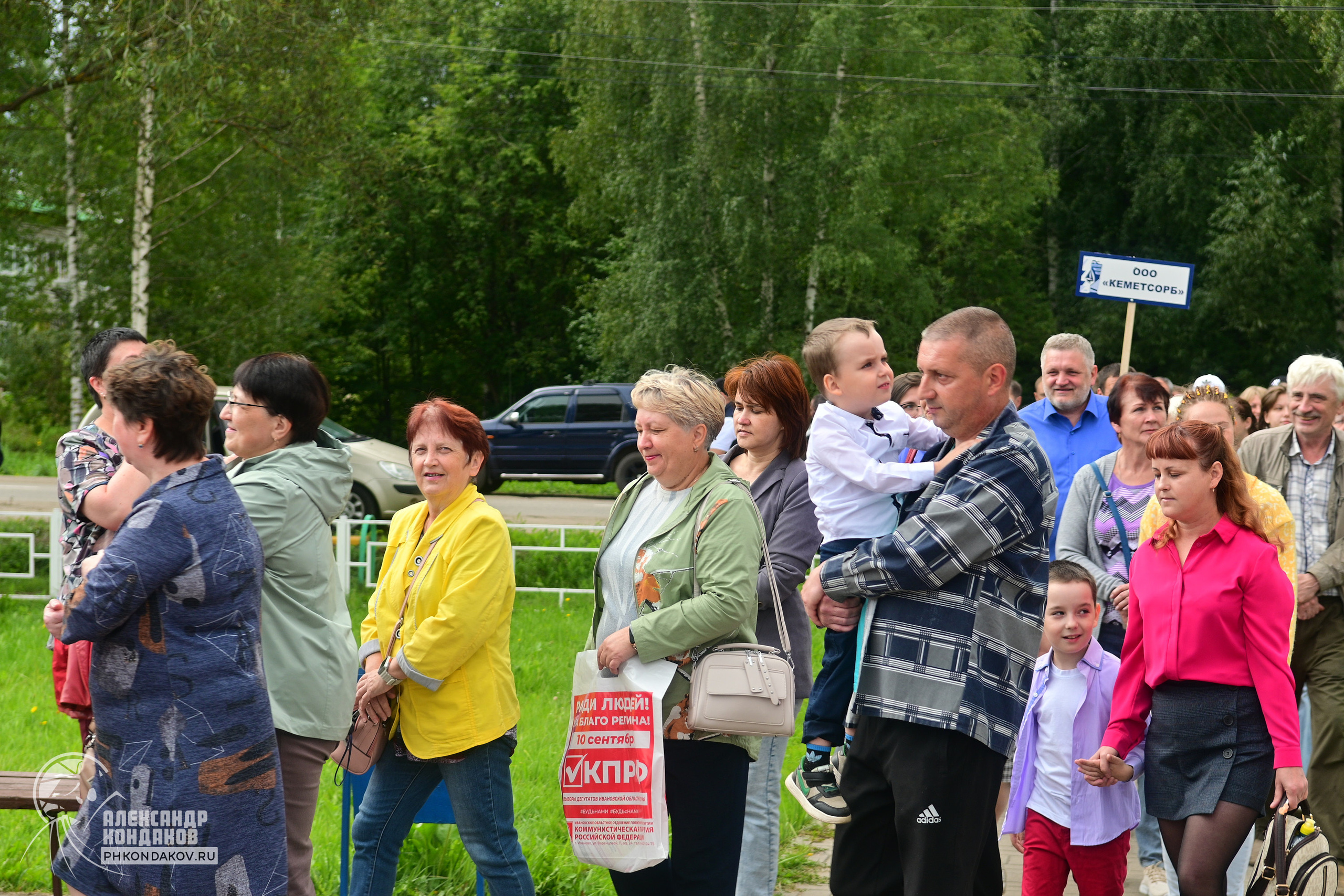 Съемка дня города Заволжск. Фотограф в Иваново: Каталожная съемка одежды и постельного белья, Wildberries