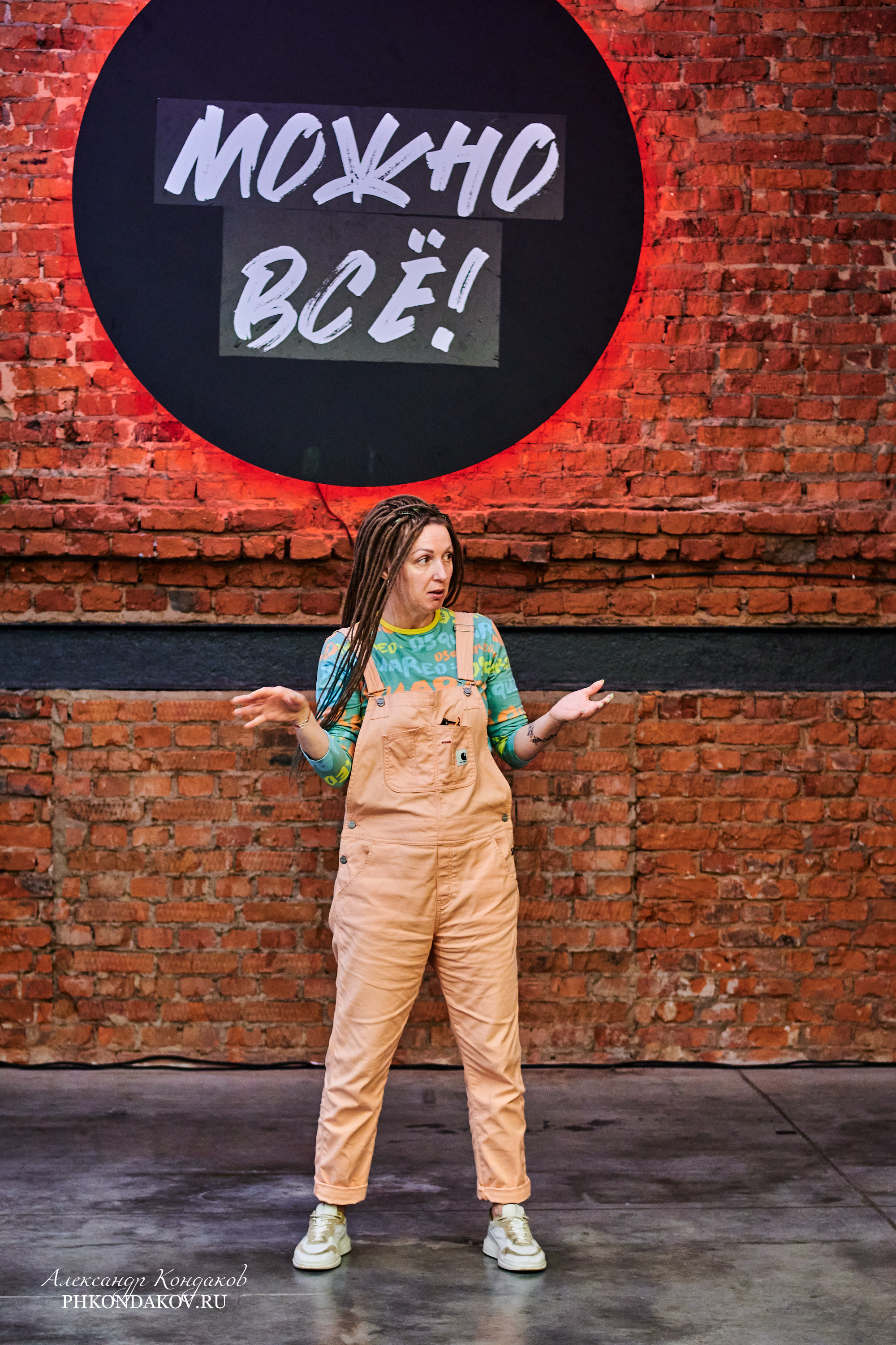 Фотограф события импровизация иваново фотосессия. Фотограф в Иваново: Каталожная съемка одежды и постельного белья, Wildberries