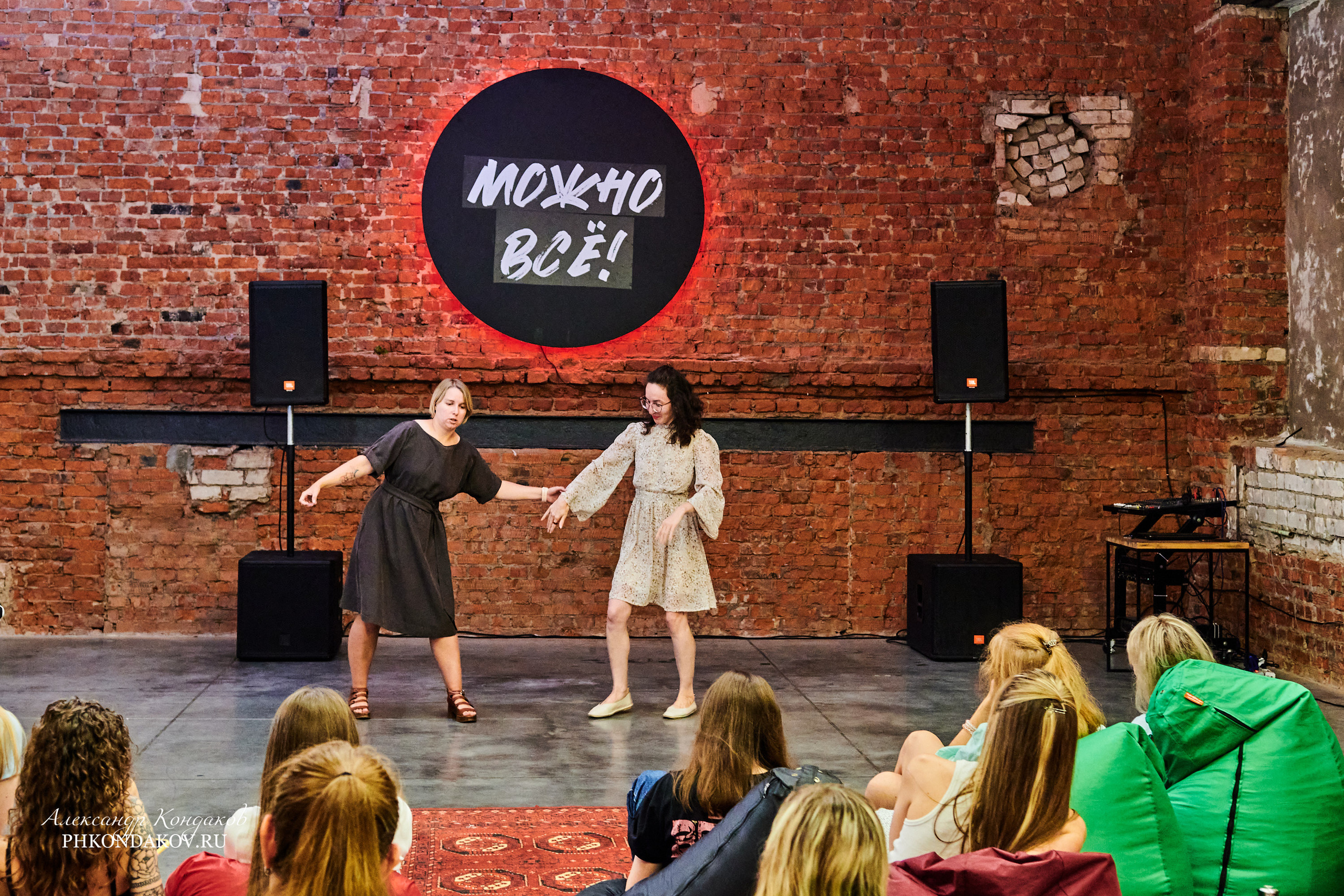 Фотограф события импровизация иваново фотосессия. Фотограф в Иваново: Каталожная съемка одежды и постельного белья, Wildberries