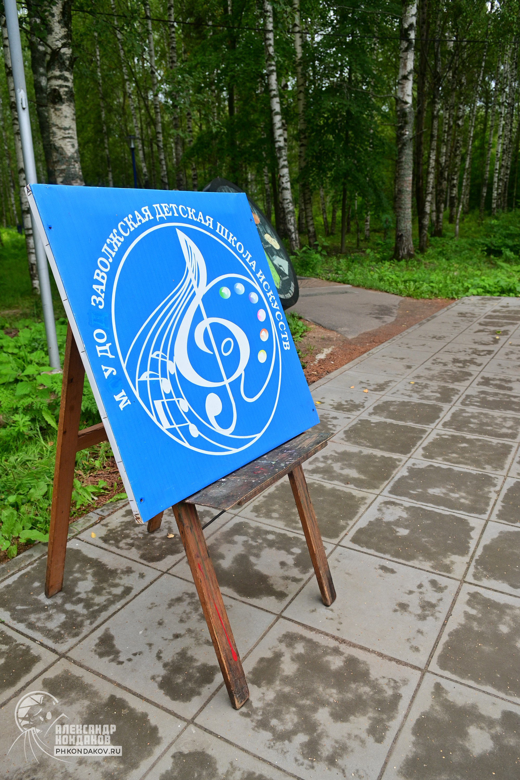 Съемка дня города Заволжск. Фотограф в Иваново: Каталожная съемка одежды и постельного белья, Wildberries