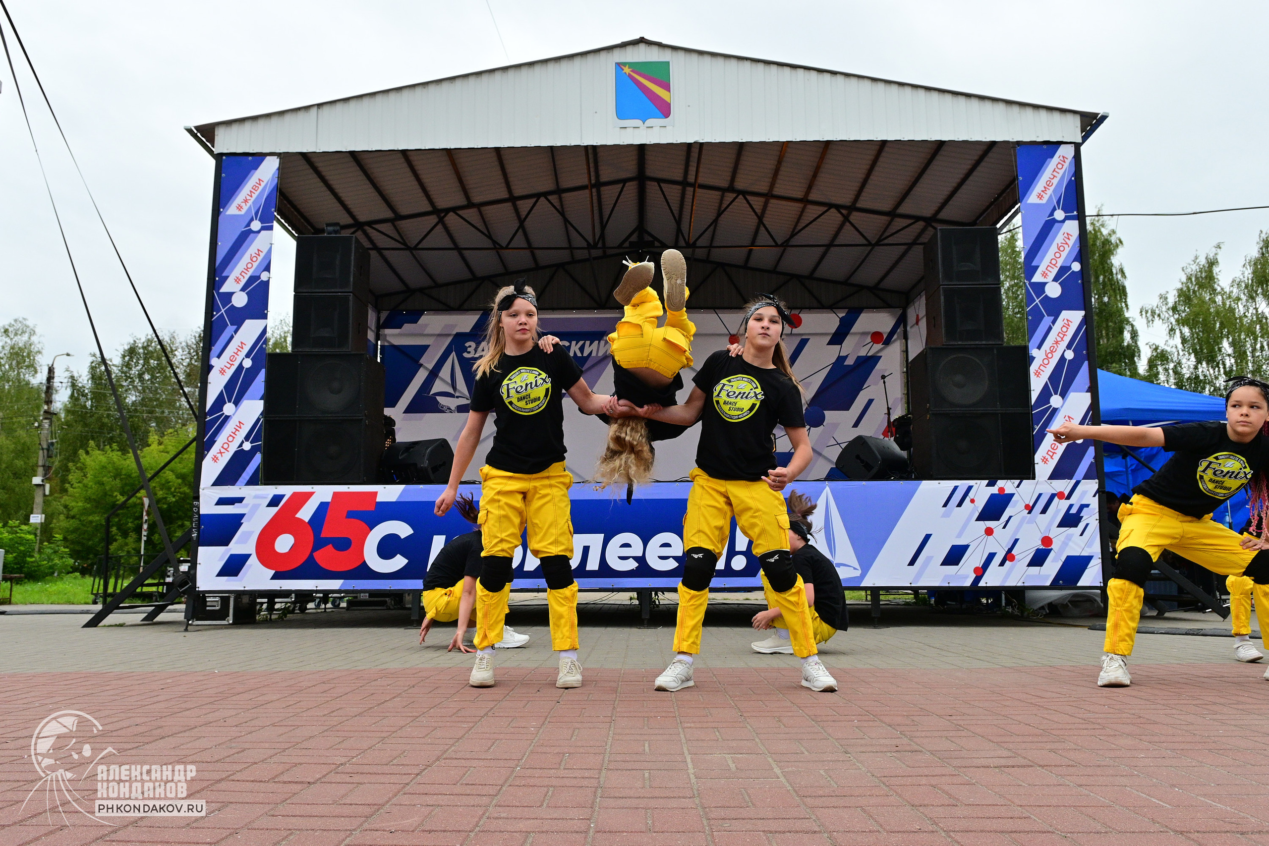 Съемка дня города Заволжск. Фотограф в Иваново: Каталожная съемка одежды и постельного белья, Wildberries