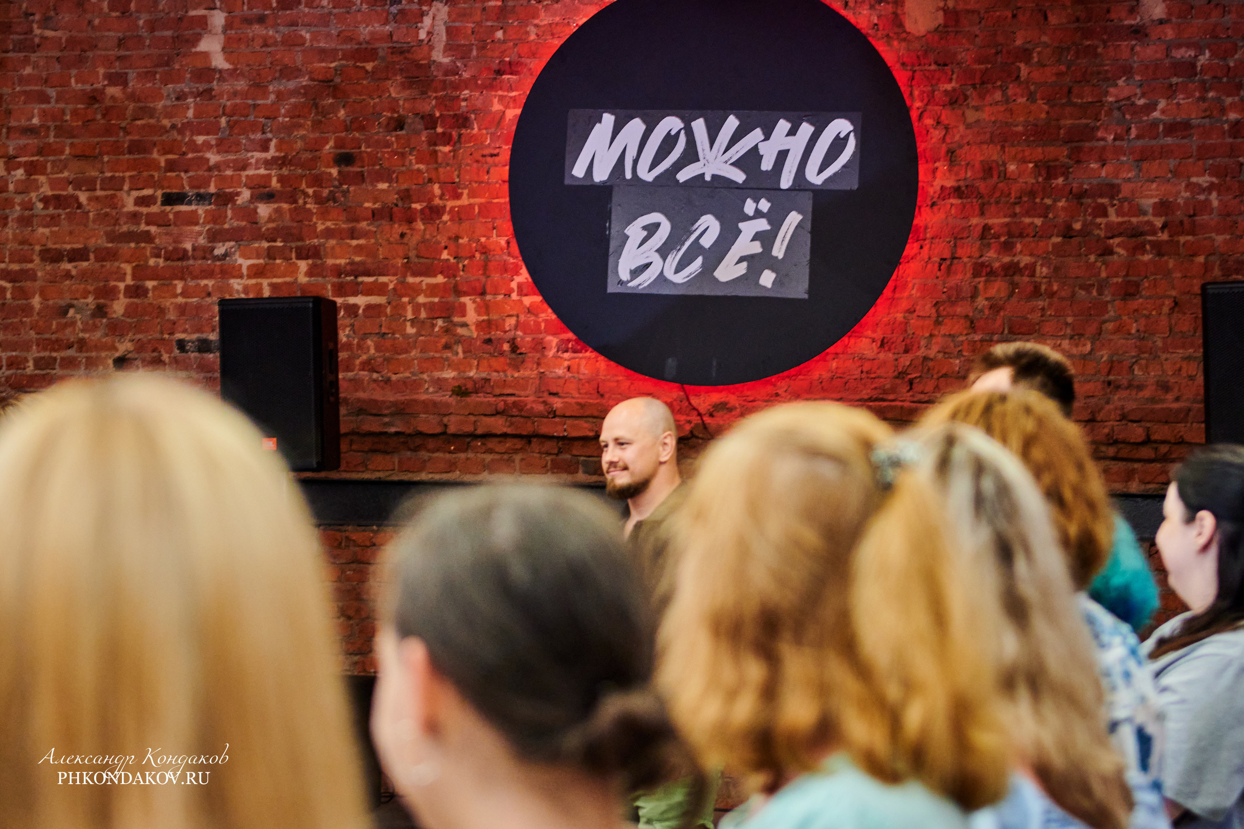 Фотограф события импровизация иваново фотосессия. Фотограф в Иваново: Каталожная съемка одежды и постельного белья, Wildberries