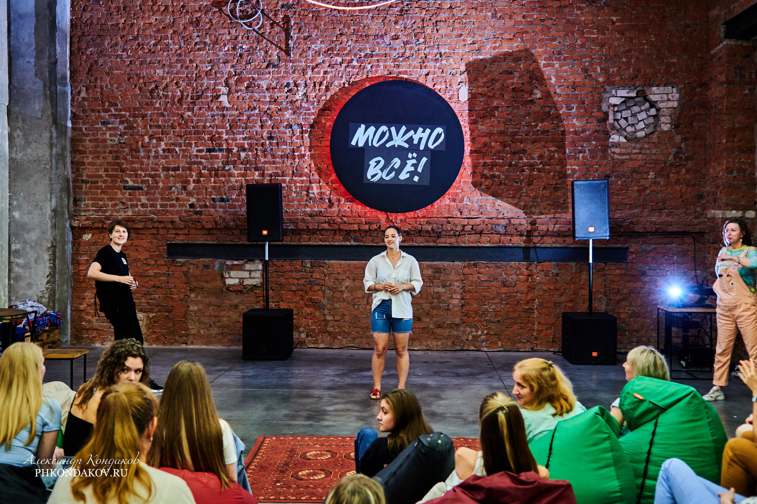 Фотограф события импровизация иваново фотосессия. Фотограф в Иваново: Каталожная съемка одежды и постельного белья, Wildberries