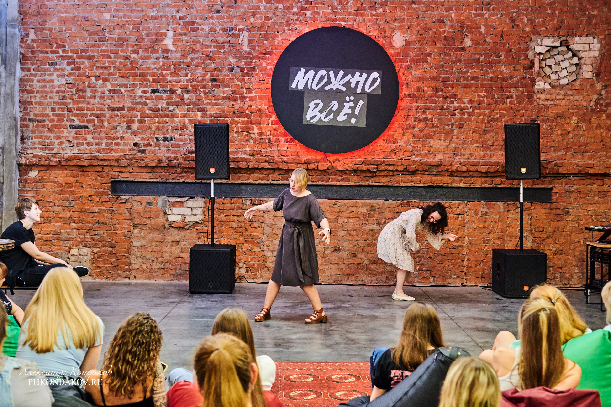 Фотограф события импровизация иваново фотосессия. Фотограф в Иваново: Каталожная съемка одежды и постельного белья, Wildberries