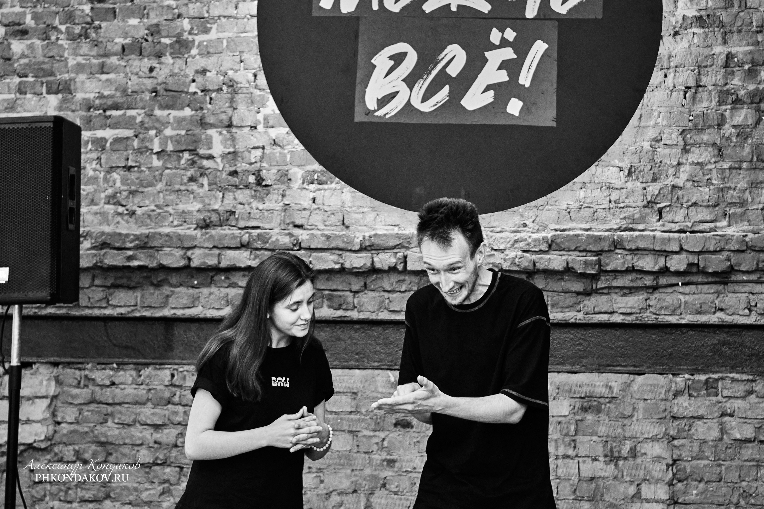 Фотограф события импровизация иваново фотосессия. Фотограф в Иваново: Каталожная съемка одежды и постельного белья, Wildberries