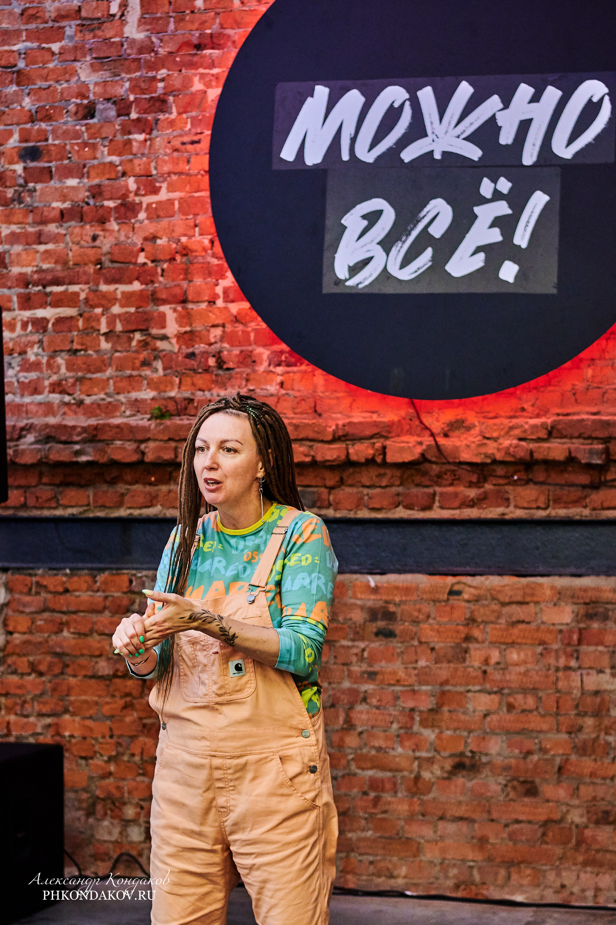 Фотограф события импровизация иваново фотосессия. Фотограф в Иваново: Каталожная съемка одежды и постельного белья, Wildberries