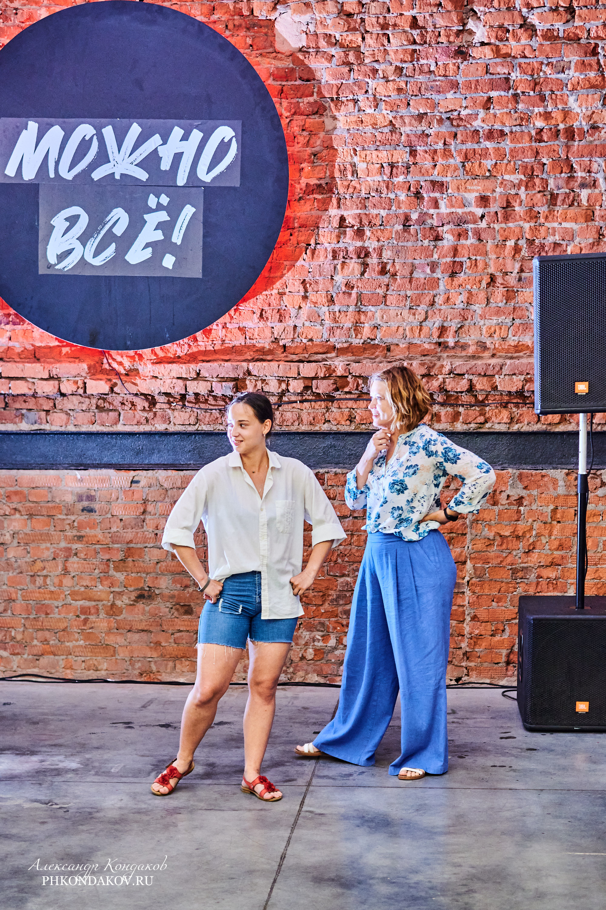 Фотограф события импровизация иваново фотосессия. Фотограф в Иваново: Каталожная съемка одежды и постельного белья, Wildberries