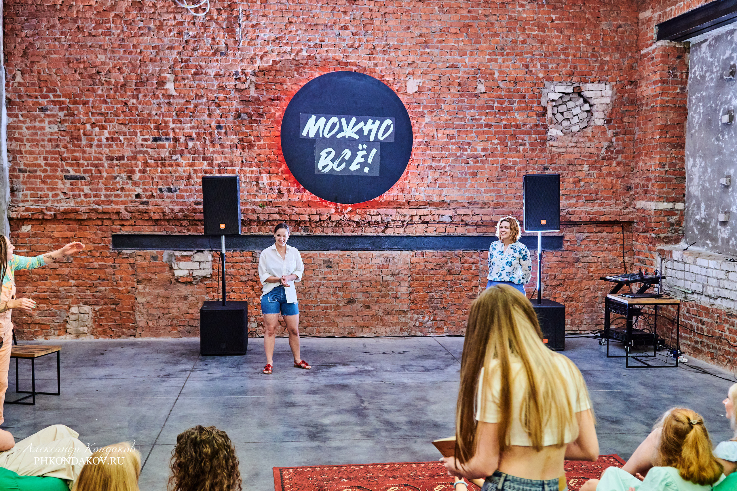 Фотограф события импровизация иваново фотосессия. Фотограф в Иваново: Каталожная съемка одежды и постельного белья, Wildberries