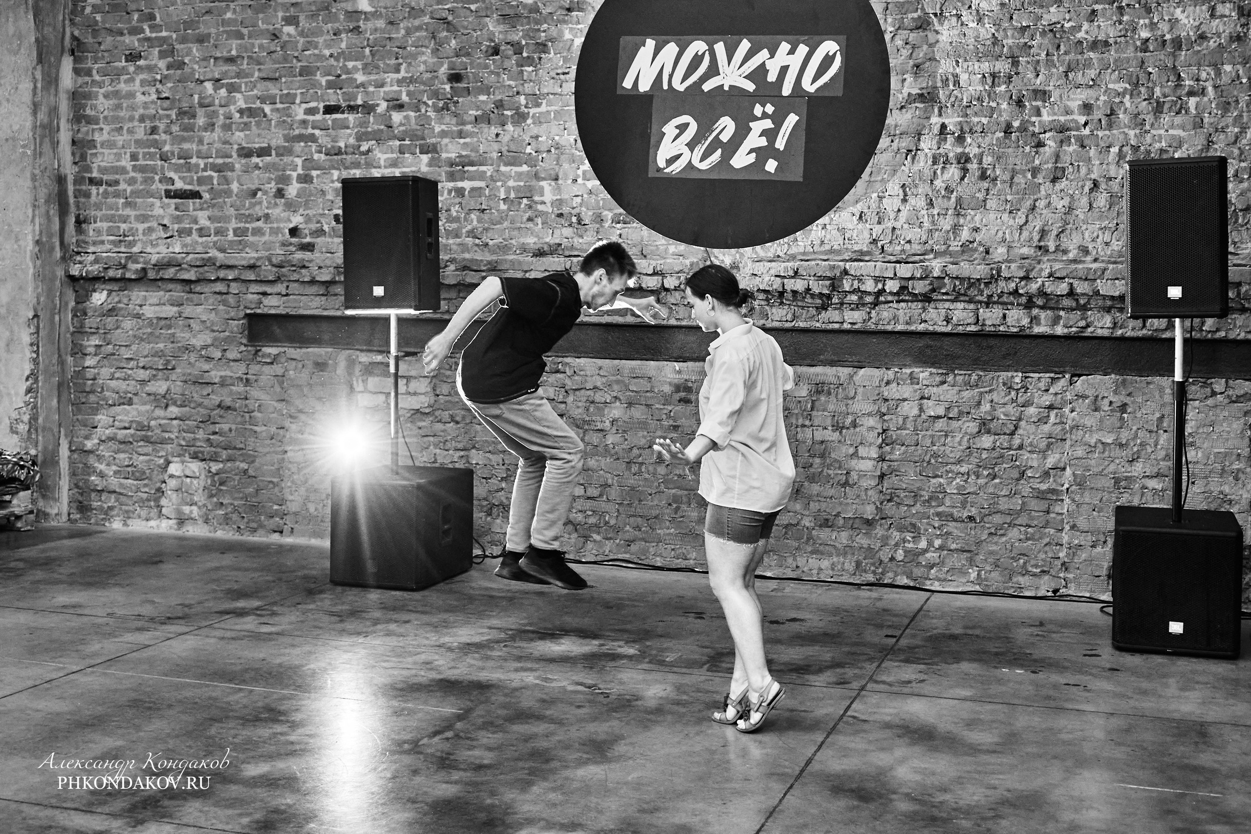 Фотограф события импровизация иваново фотосессия. Фотограф в Иваново: Каталожная съемка одежды и постельного белья, Wildberries