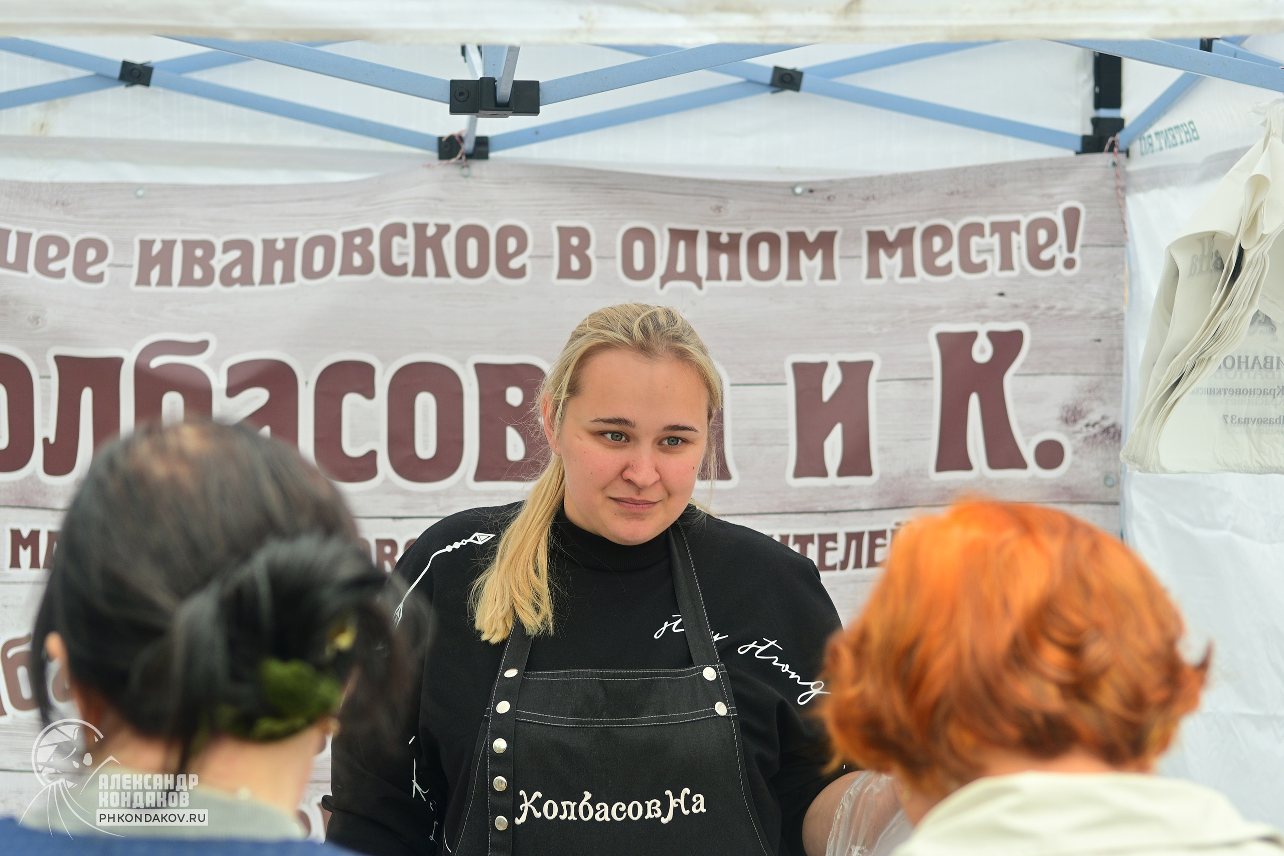 Съемка дня города Заволжск. Фотограф в Иваново: Каталожная съемка одежды и постельного белья, Wildberries