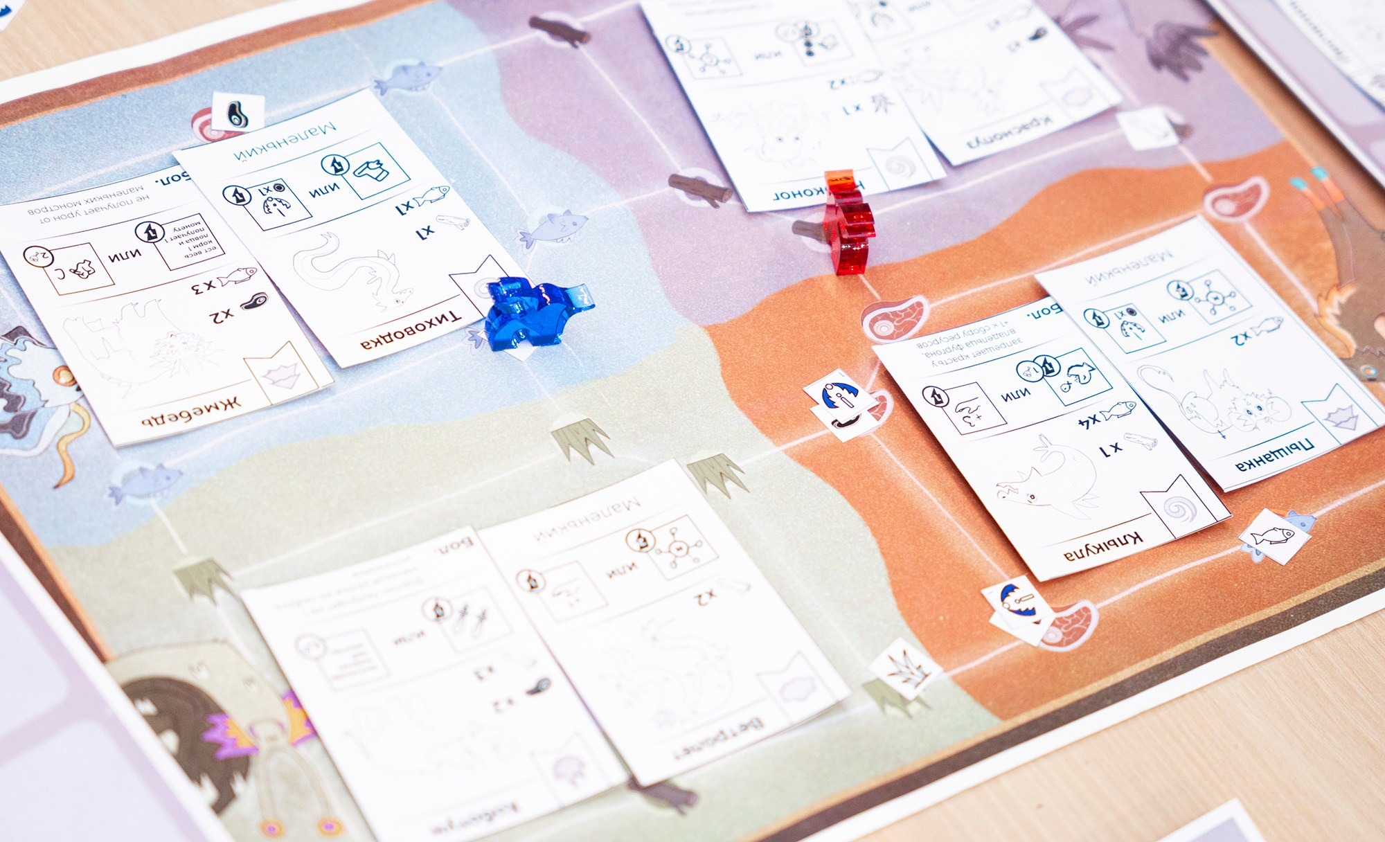 BOARD GAME FUTURE HSE. Фотограф в Москве Алейникова Евгения