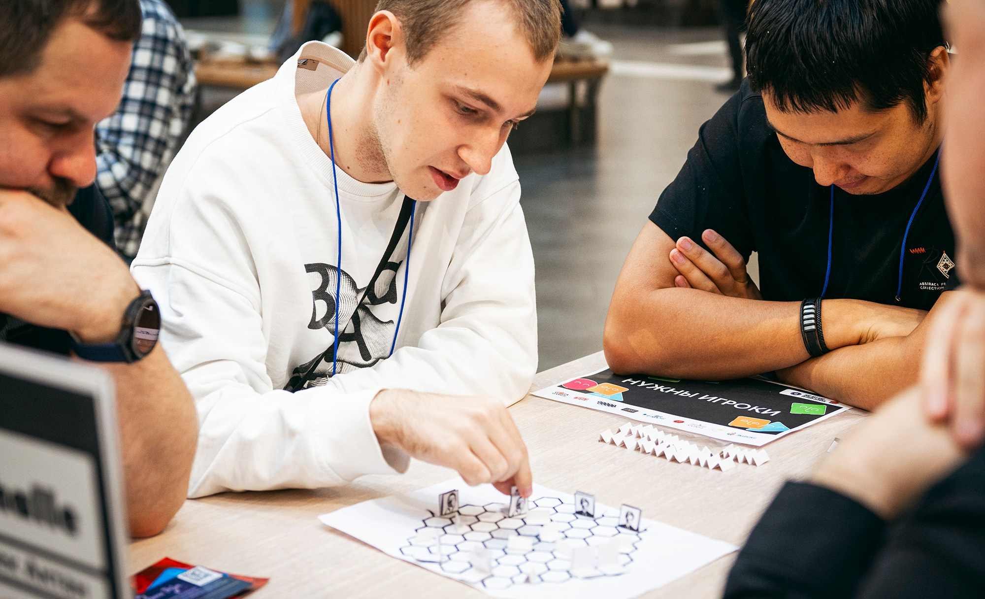 BOARD GAME FUTURE HSE. Фотограф в Москве Алейникова Евгения