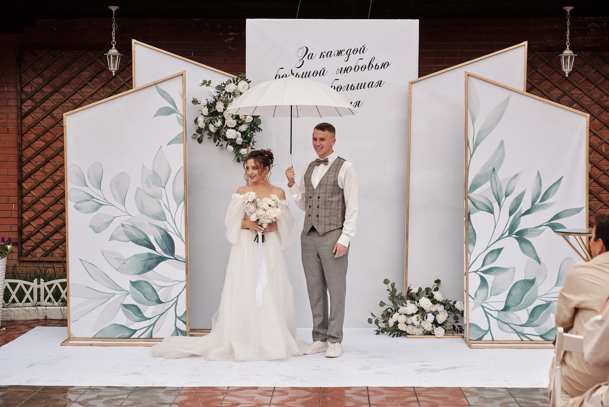 Алина и Влад. Свадебный фотограф в Барнауле Дмитрий Медведев