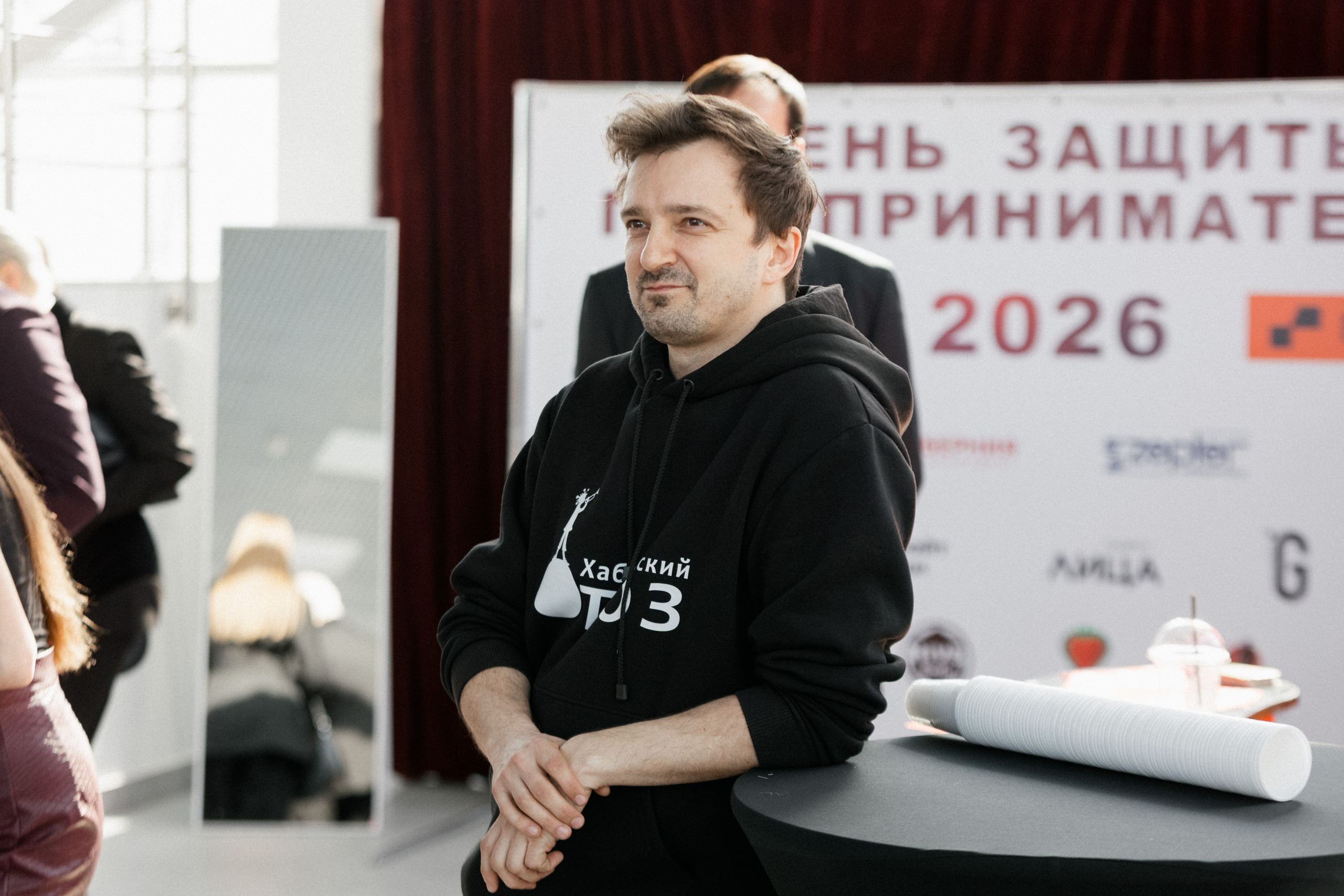 ДЕНЬ ЗАЩИТЫ ПРЕДПРЕНИМАТЕЛЕЙ. СВОИ. ФОТООТЧЕТЫ-СОБЫТИЯ-МЕСТА