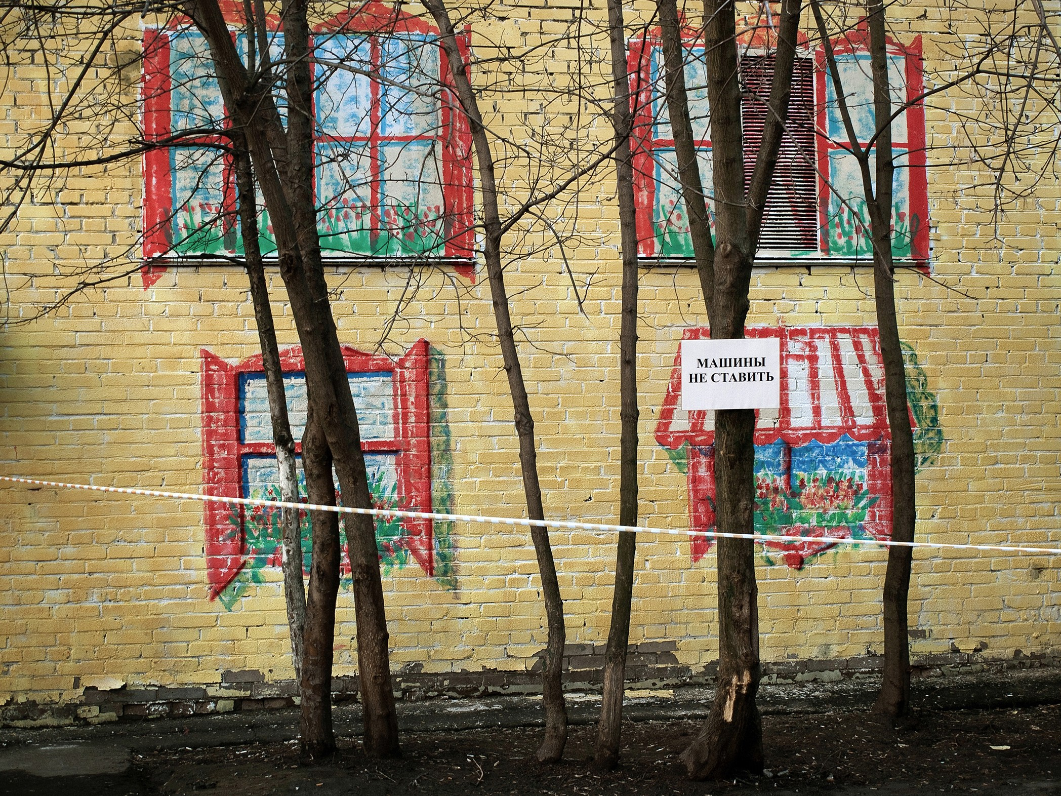 Симуляторы (Каталог № 1). Главная