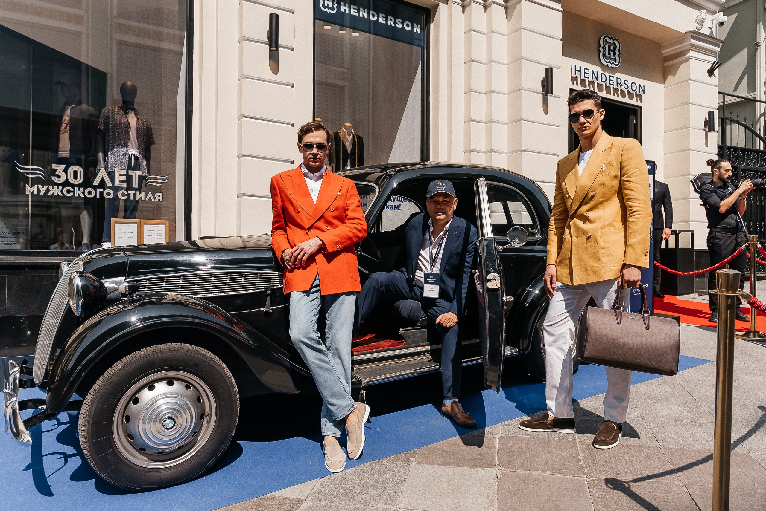 Henderson. Павел Краснов — Свадебный и репортажный фотограф в Москве