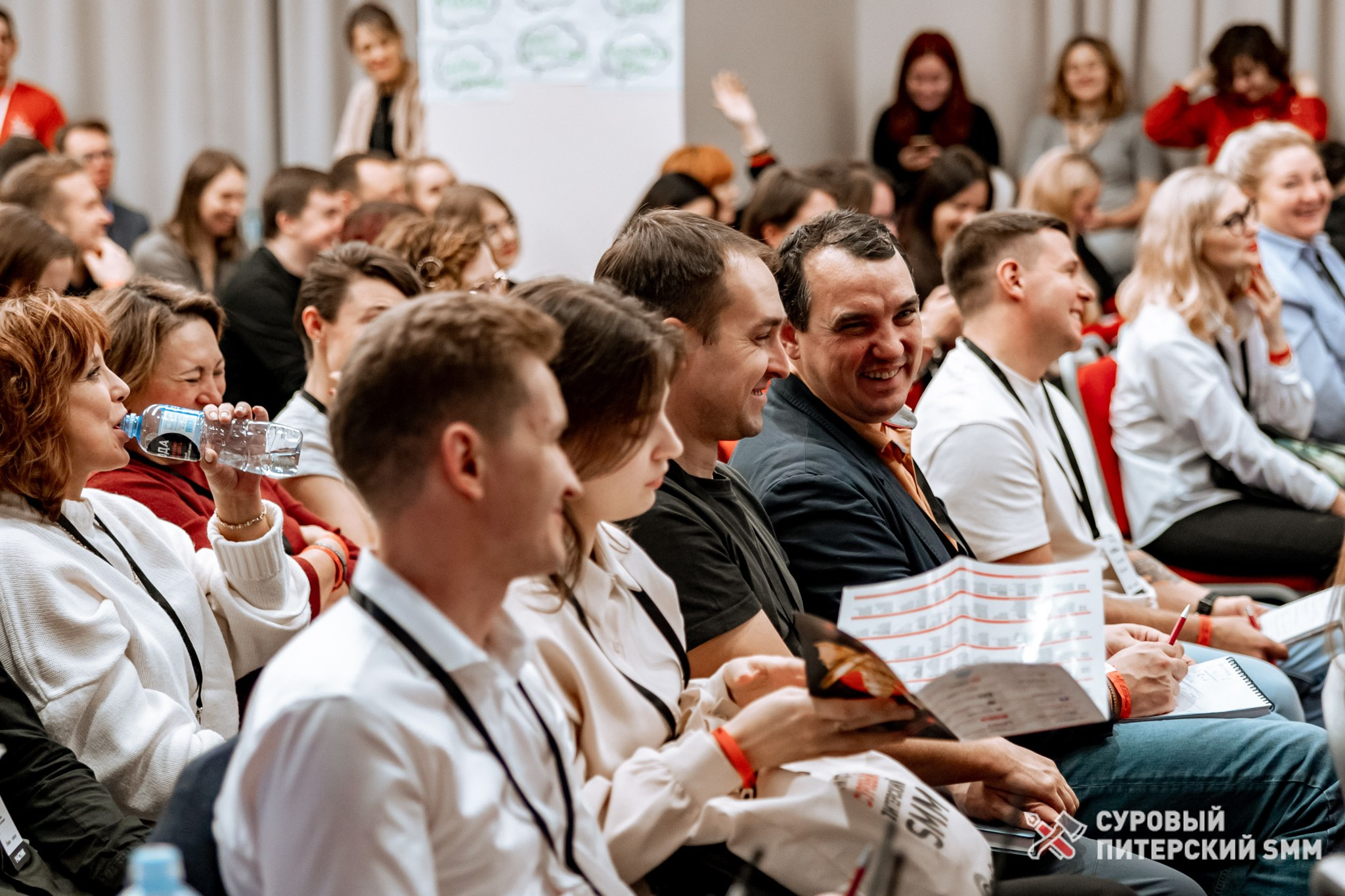 Репортаж конференции «Суровый Питерский SMM». Фотограф в Санкт-Петербурге Ефремова Наталья