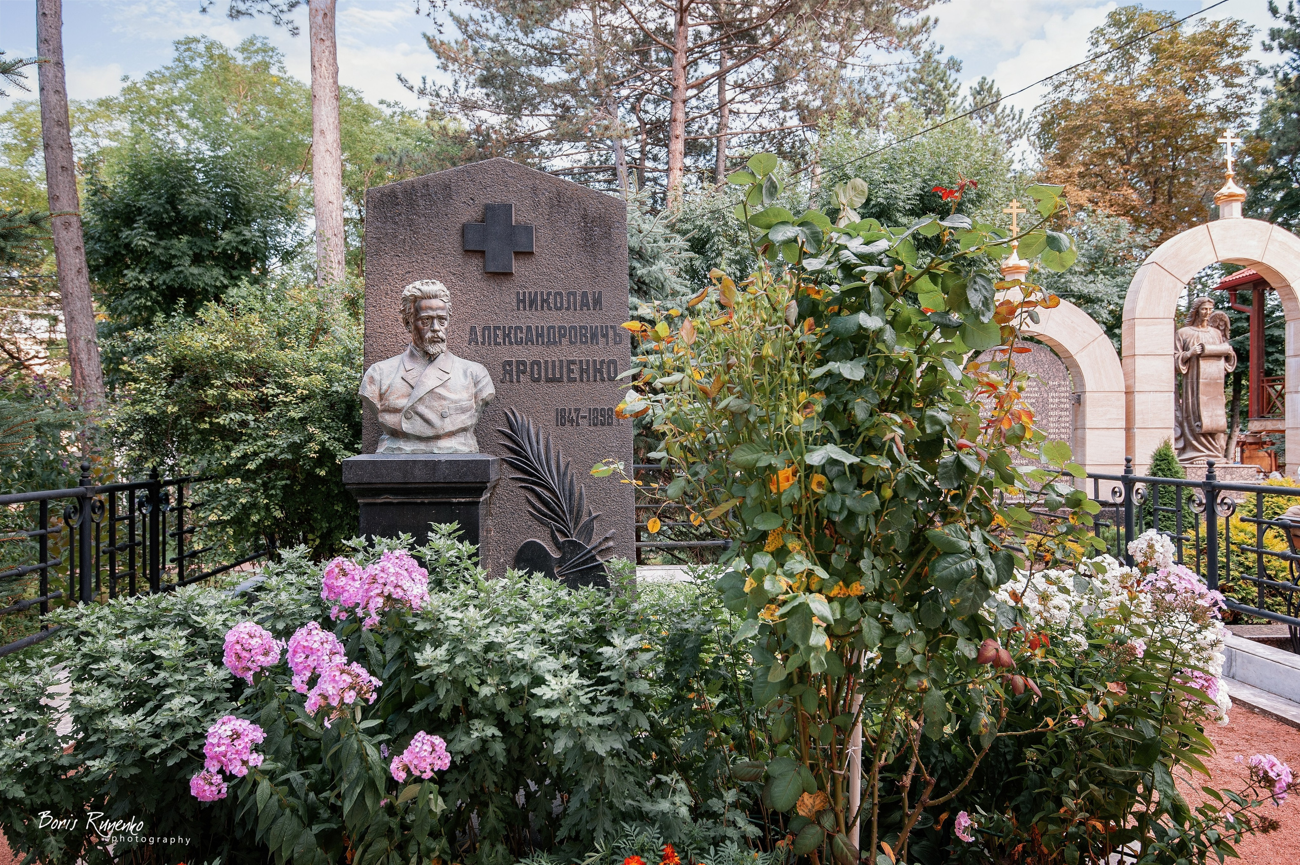 КИСЛОВОДСК. Борис Руненко. Пейзажный и travel-фотограф