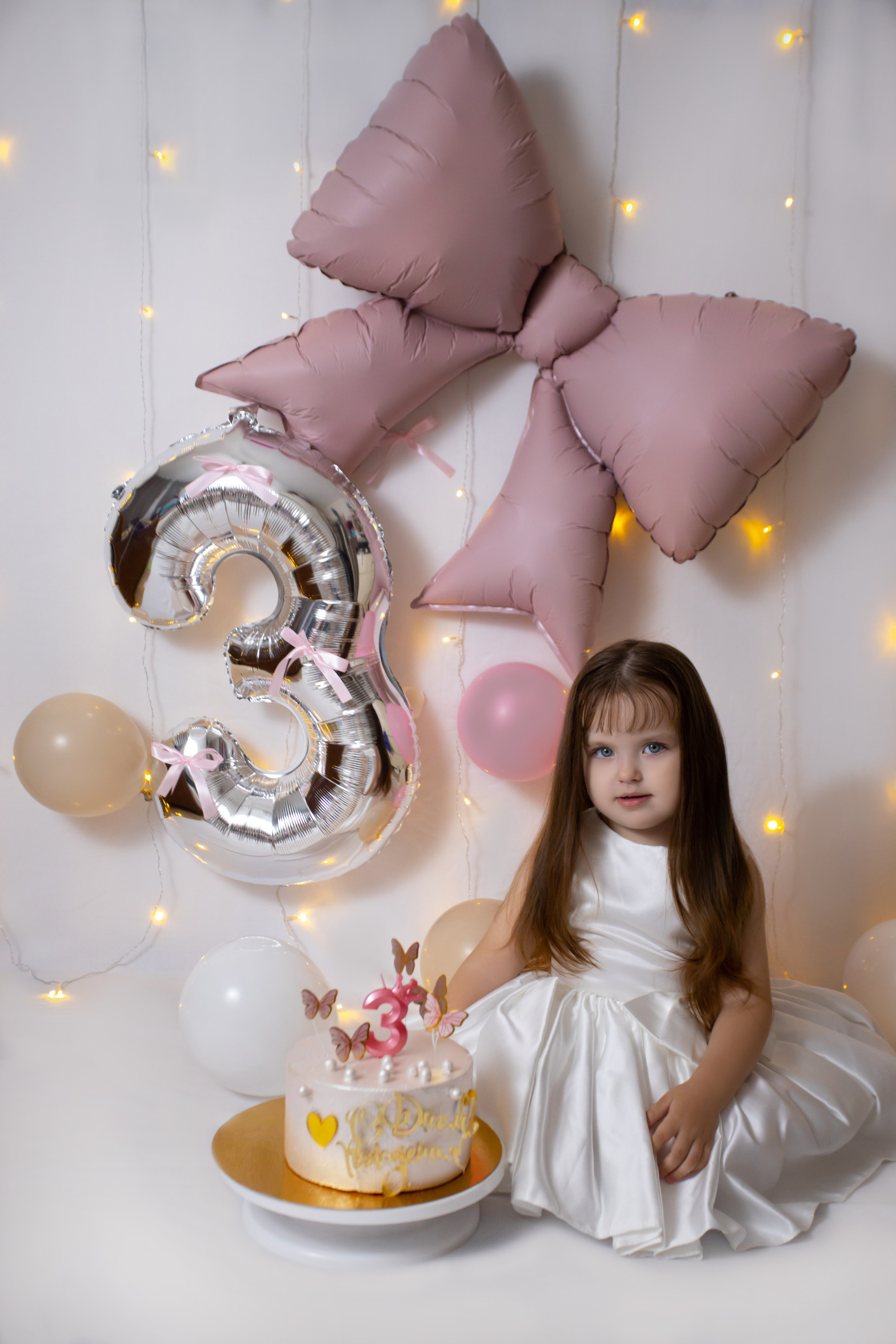 День рождения! 3 года. Фотограф новорожденных Химки, Красногорск, Мытищи и Москва Елена Третьяк