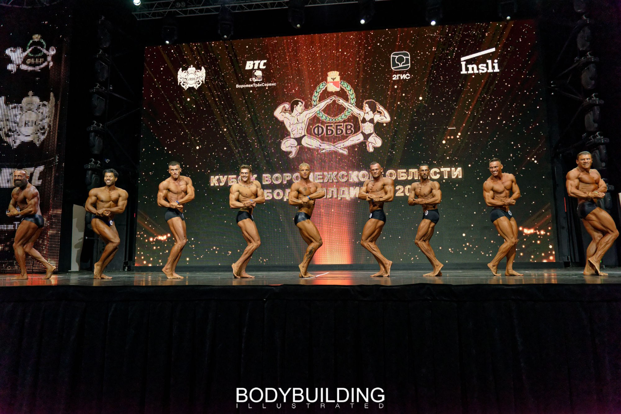 Bodybuilding Illustrated