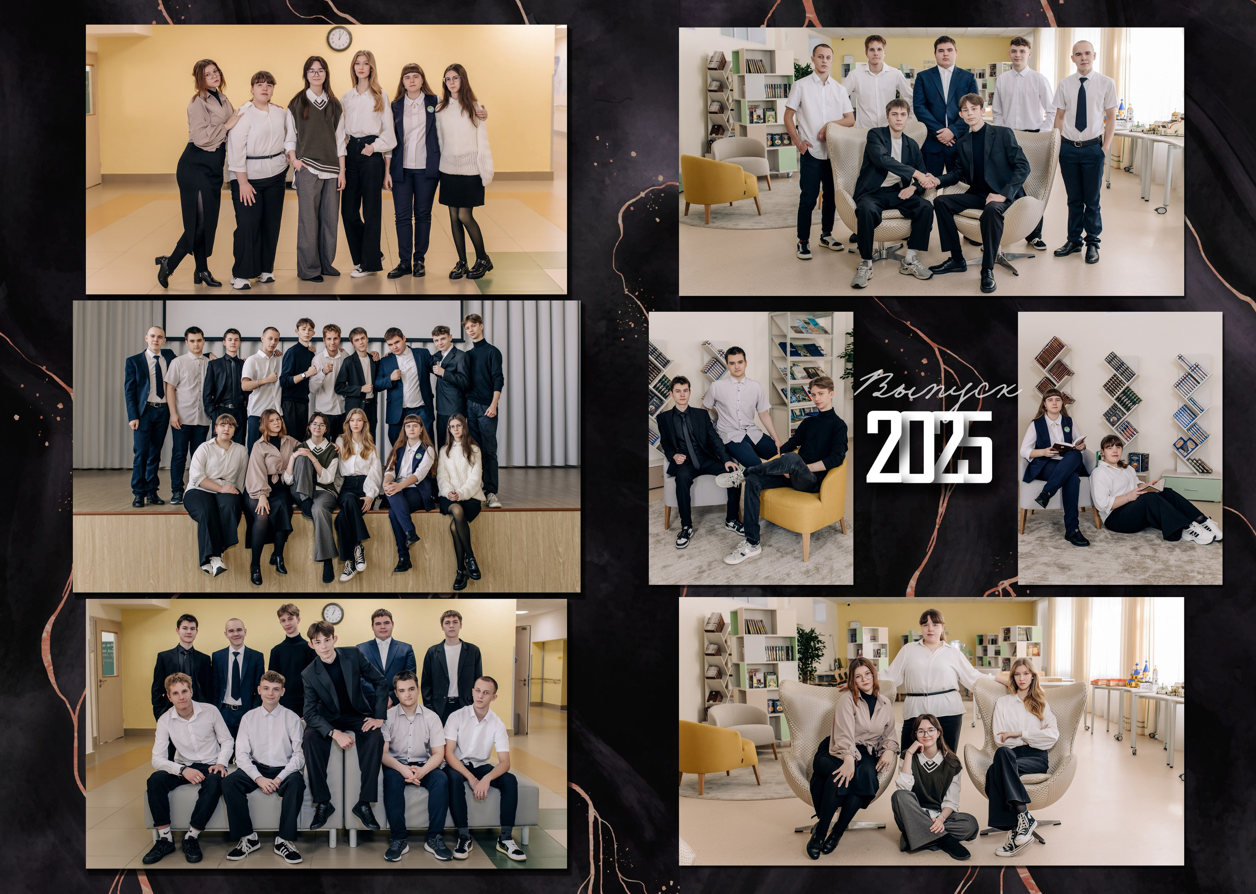 Шаблон фотокниги «Marble Dark». Фотограф — МАРИЯ МЕДВЕДЕВА